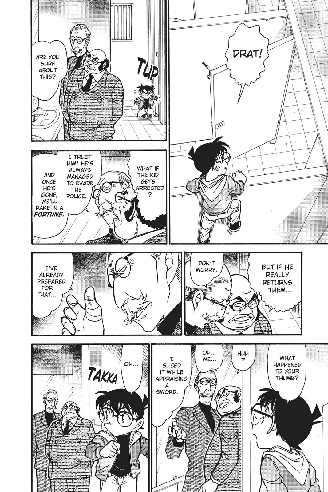 Case Closed Chapter 732 - Page 14