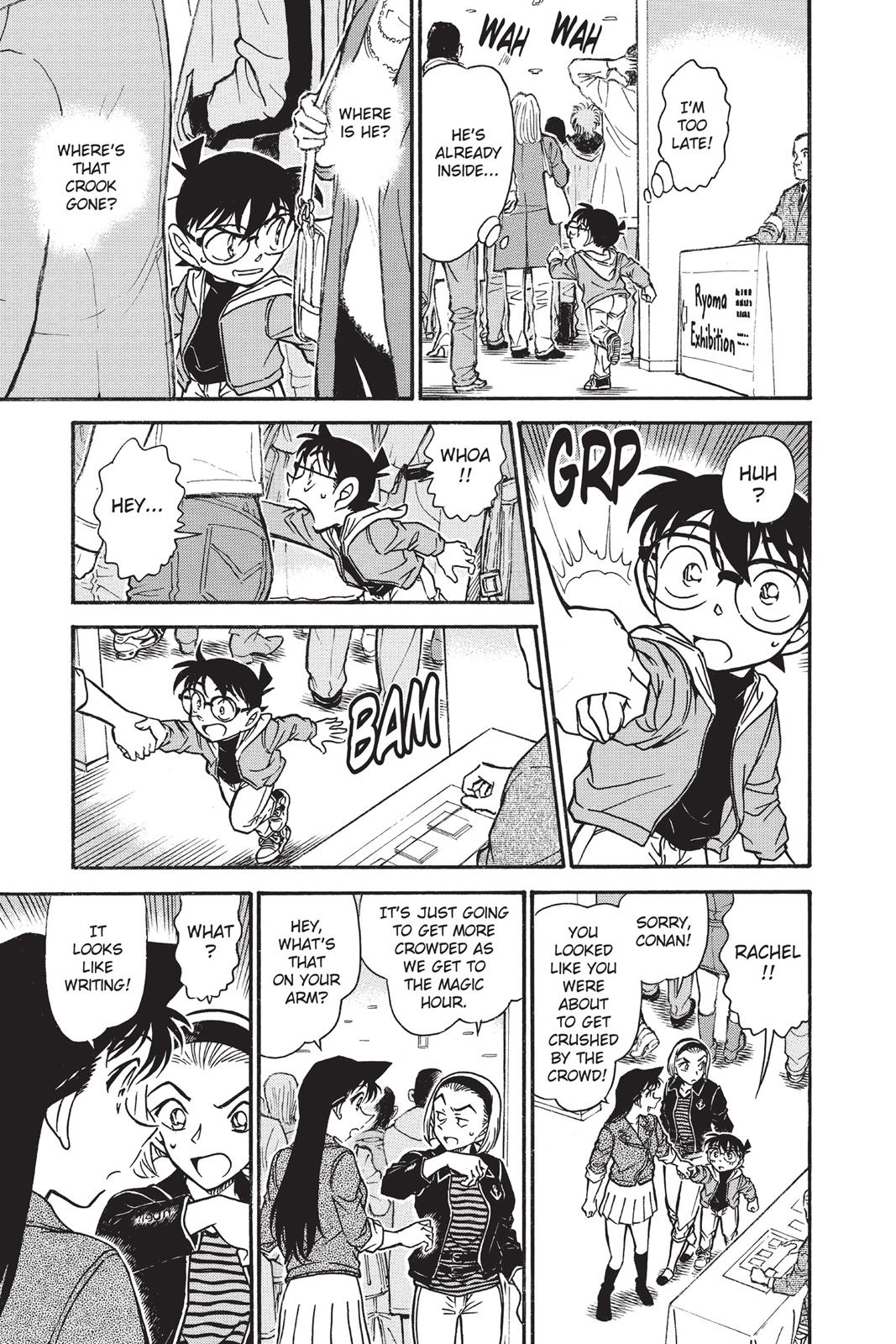 Case Closed Chapter 732 - Page 15