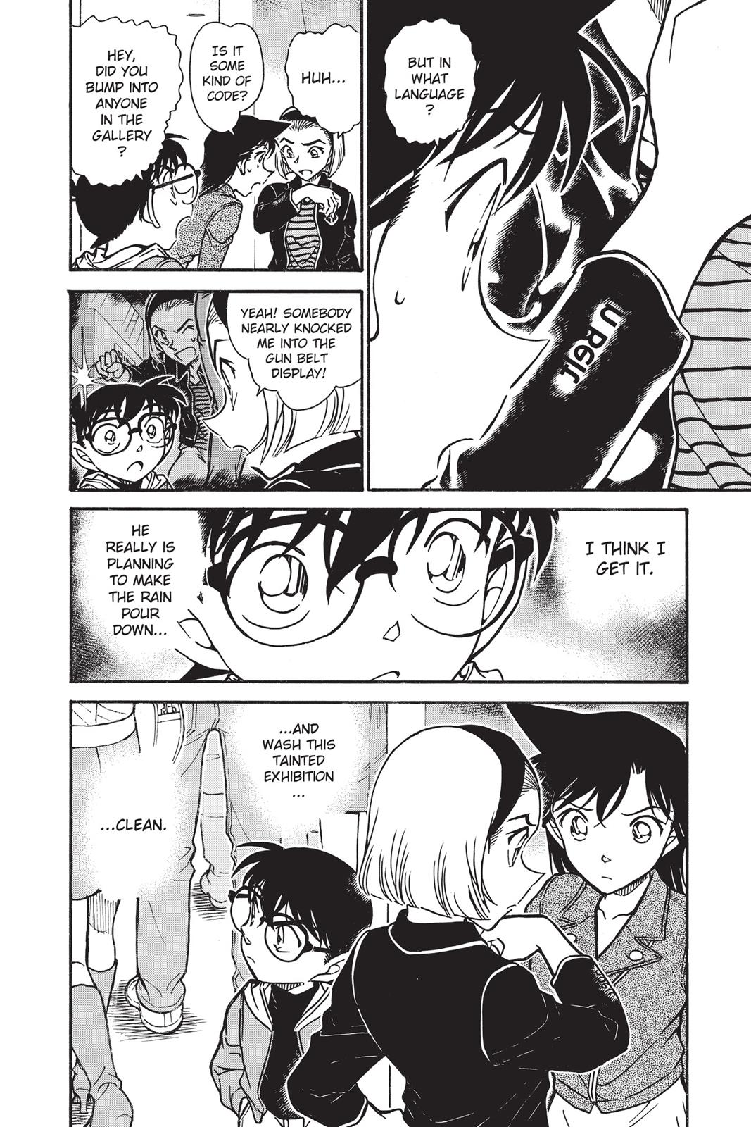 Case Closed Chapter 732 - Page 16