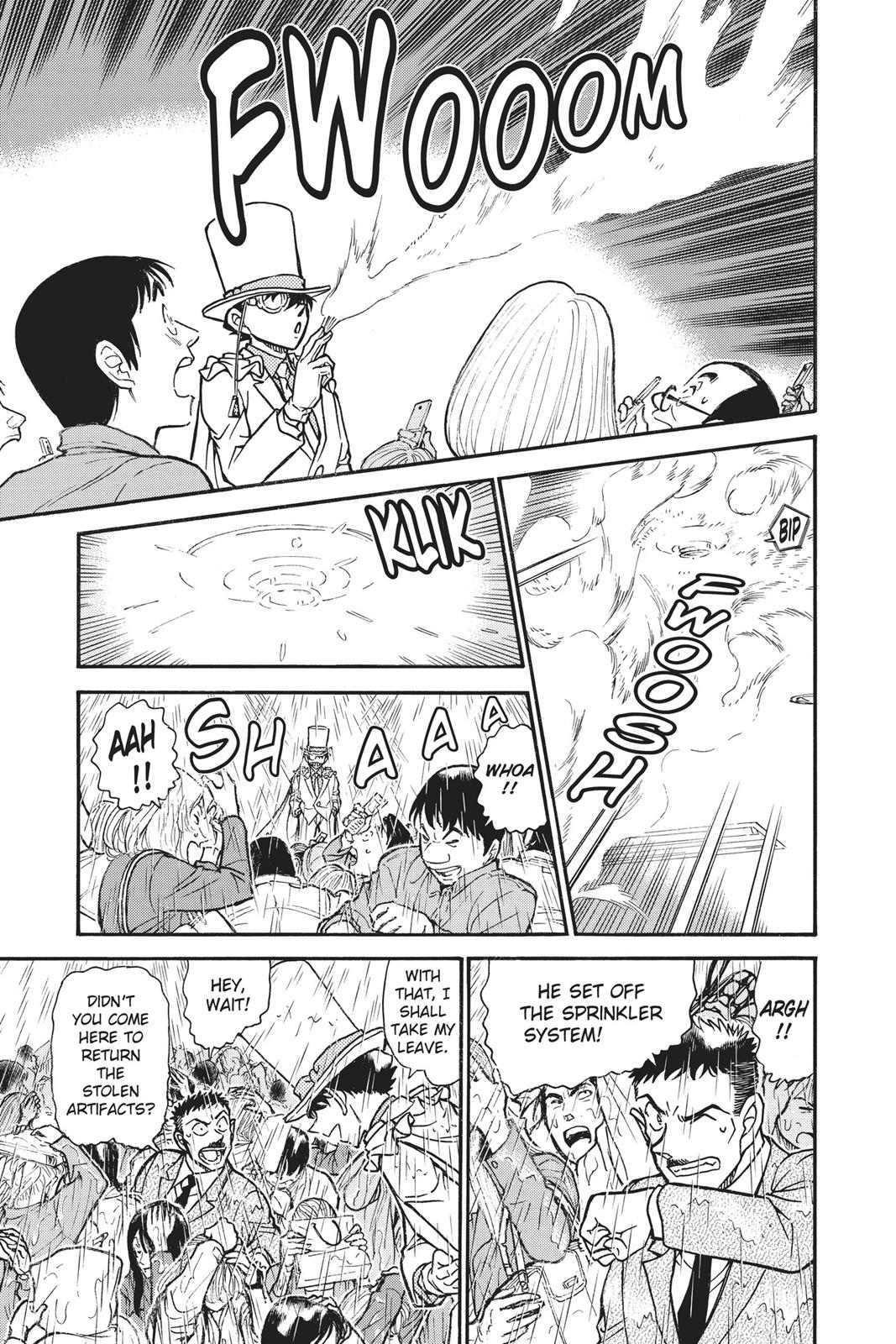 Case Closed Chapter 733 - Page 7