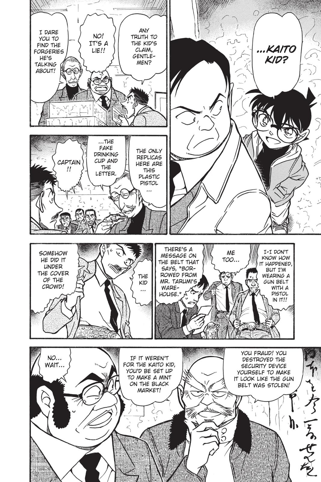 Case Closed Chapter 733 - Page 12