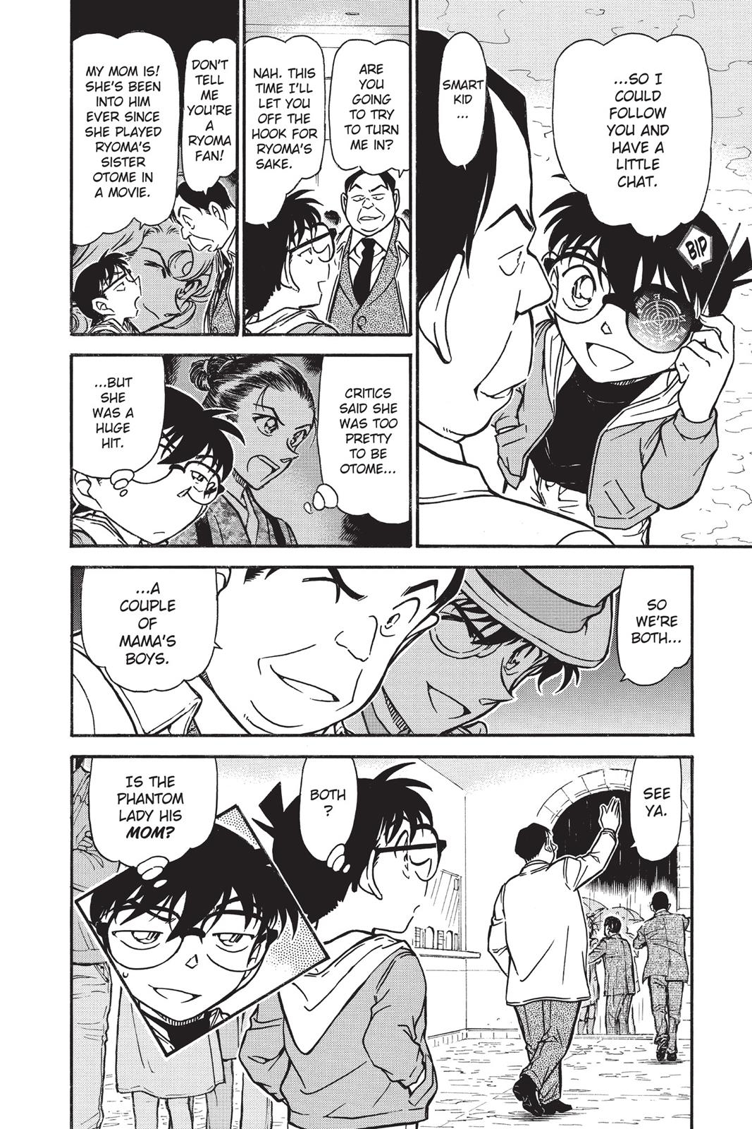 Case Closed Chapter 733 - Page 16