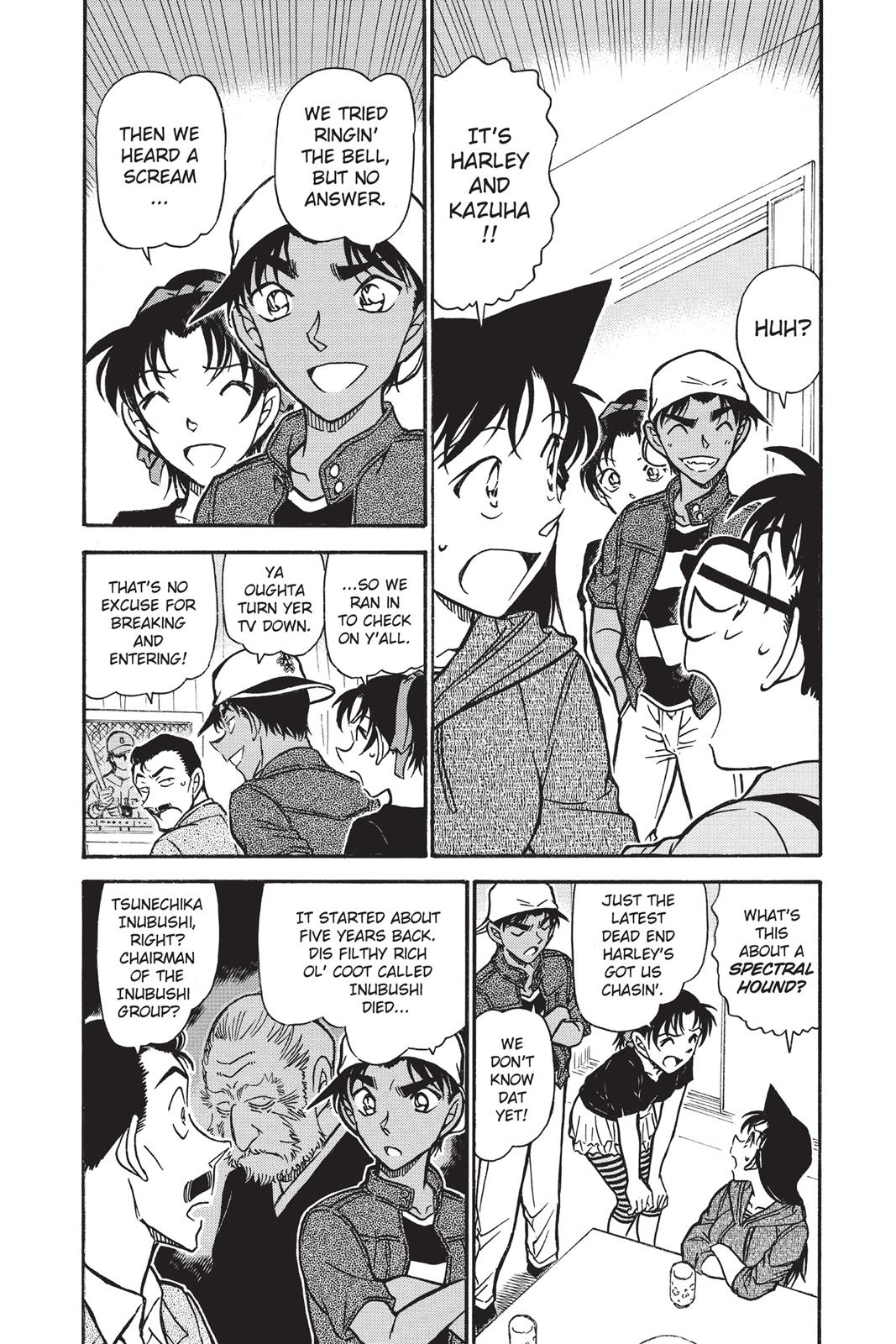 Case Closed Chapter 734 - Page 4