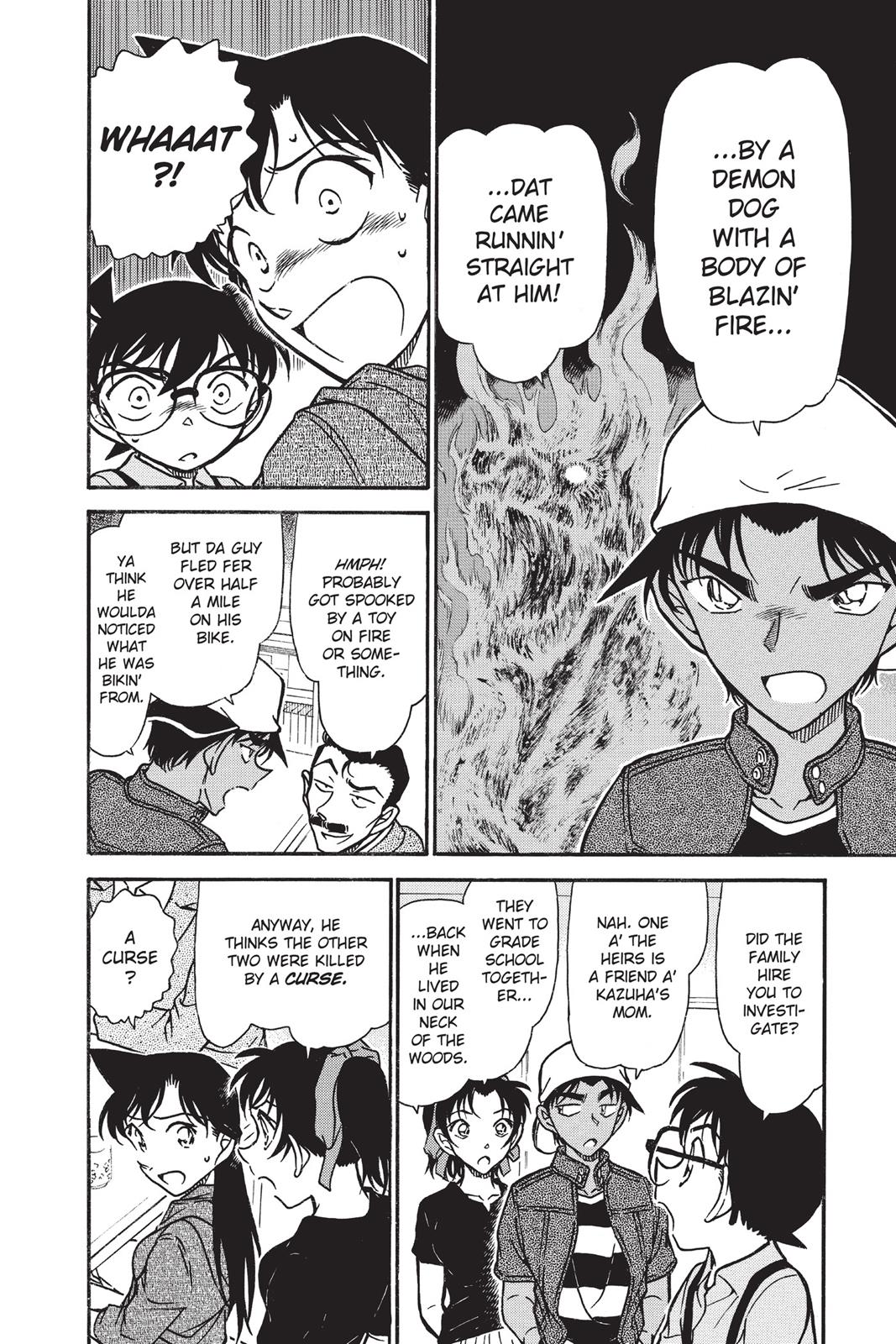 Case Closed Chapter 734 - Page 6