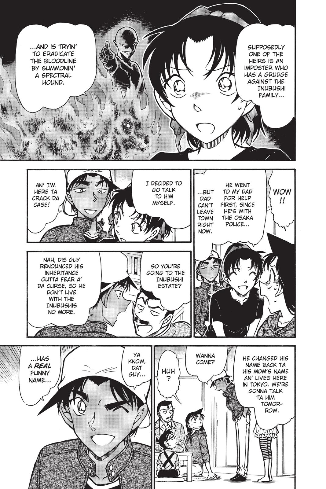 Case Closed Chapter 734 - Page 7