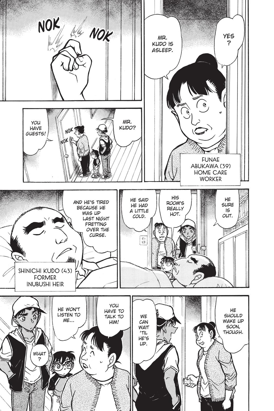 Case Closed Chapter 734 - Page 9