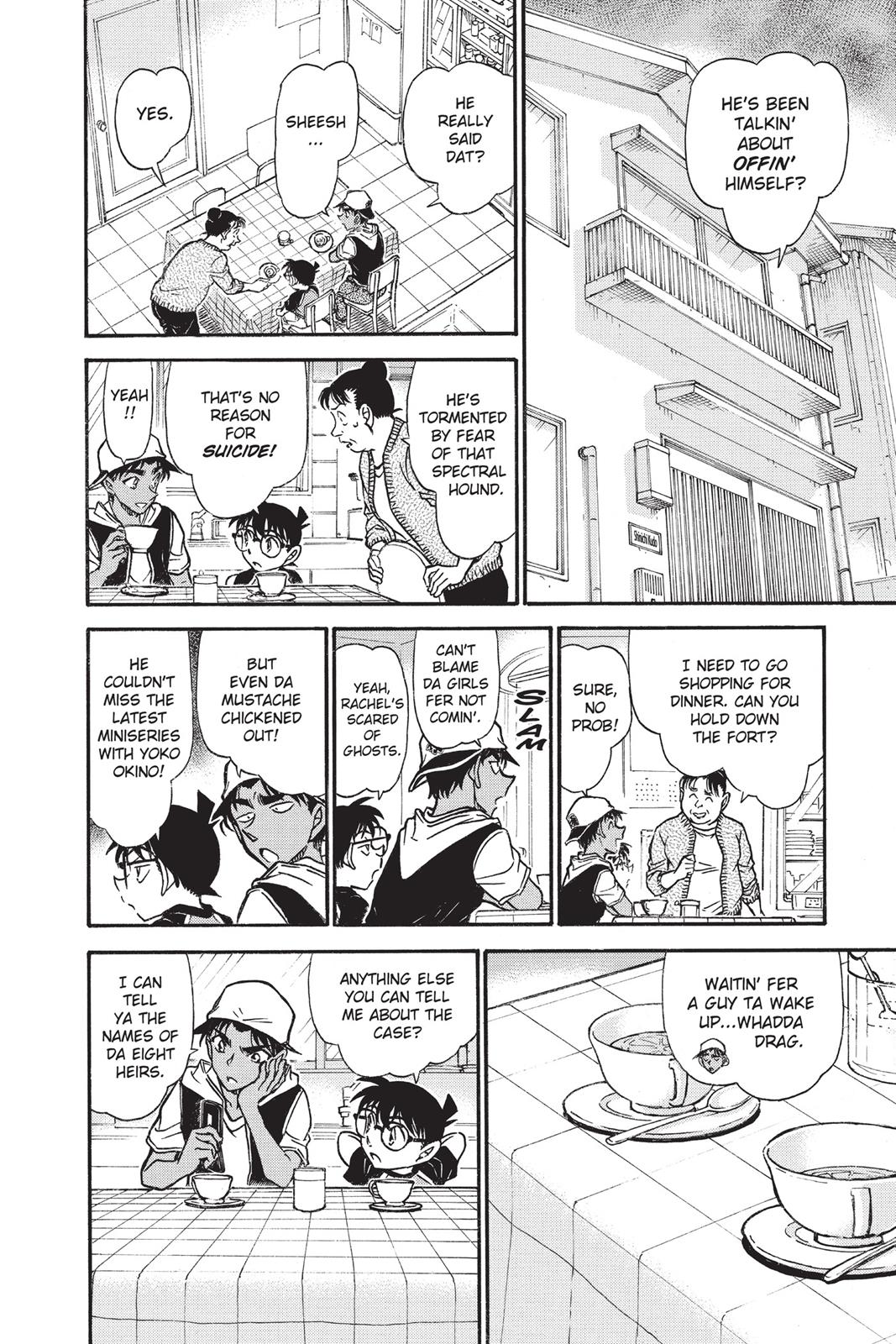 Case Closed Chapter 734 - Page 10