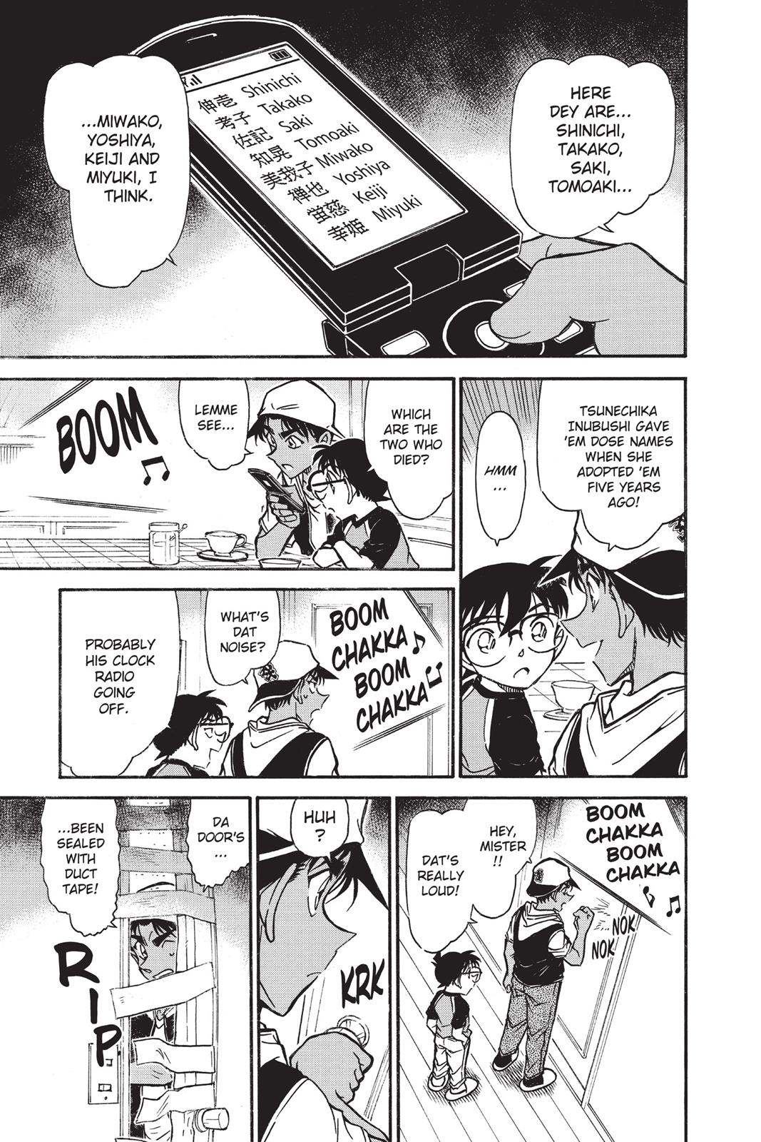 Case Closed Chapter 734 - Page 11