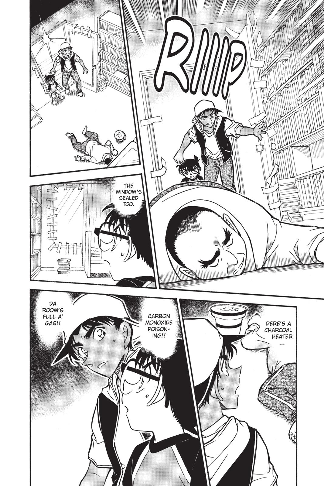 Case Closed Chapter 734 - Page 12