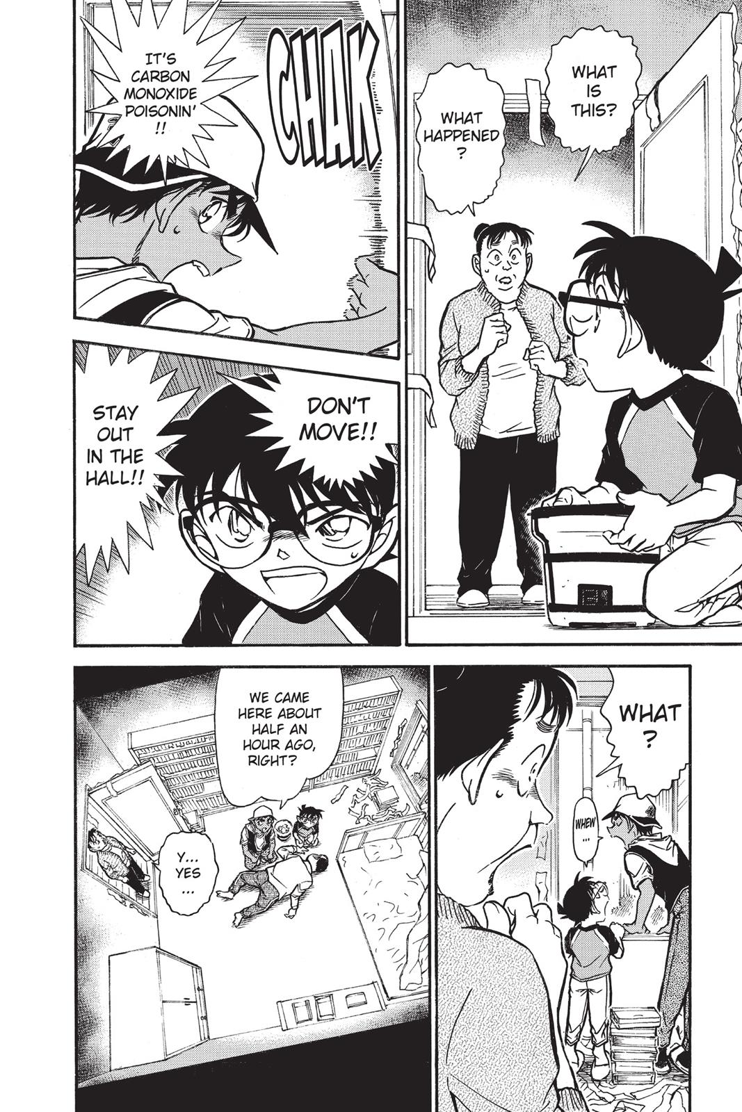 Case Closed Chapter 734 - Page 14