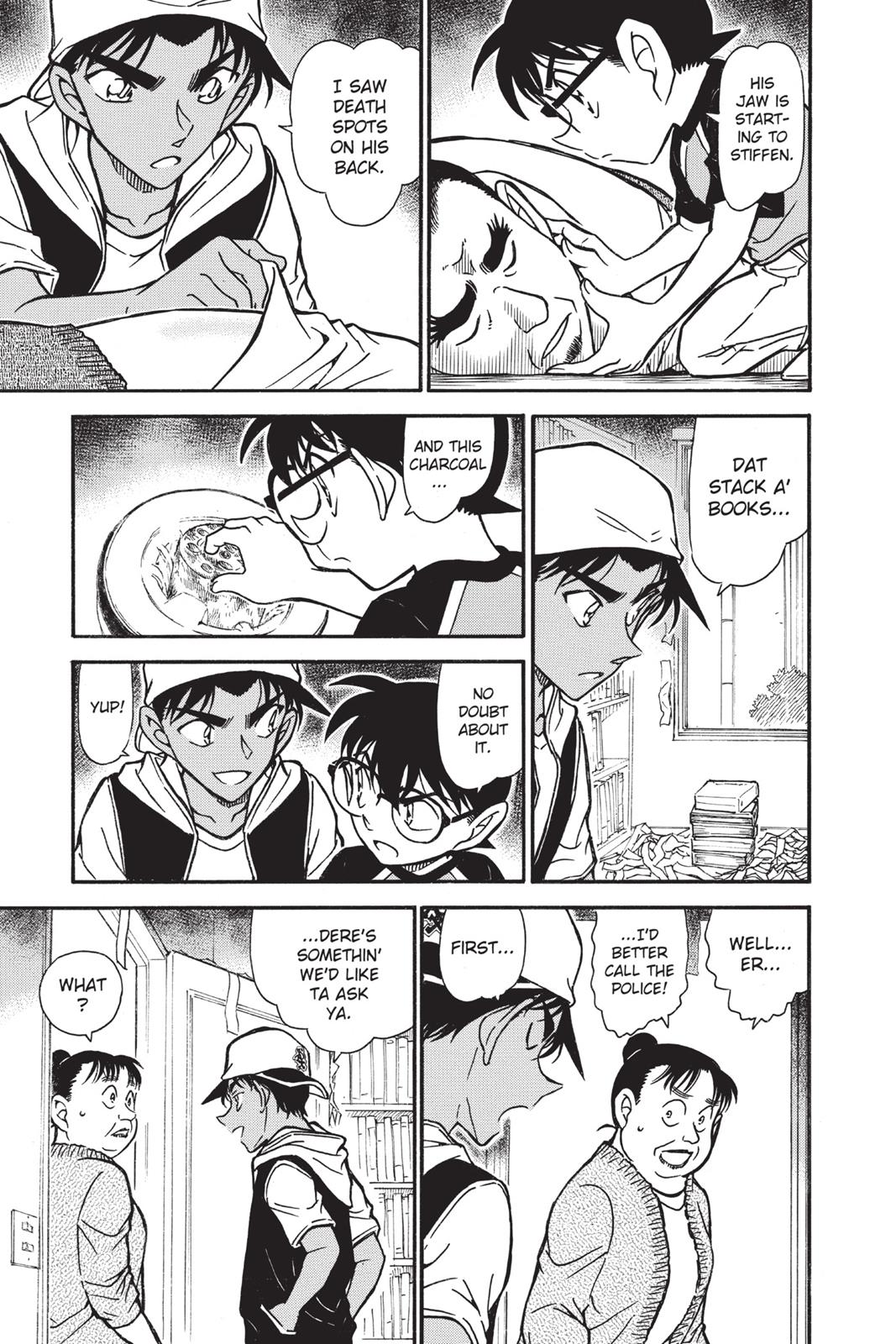 Case Closed Chapter 734 - Page 15
