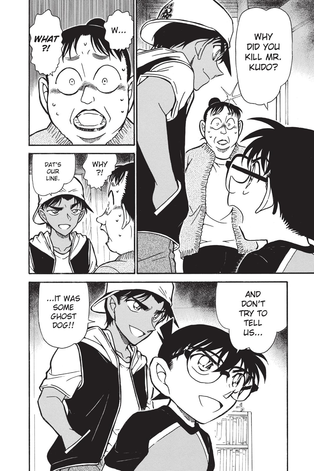 Case Closed Chapter 734 - Page 16