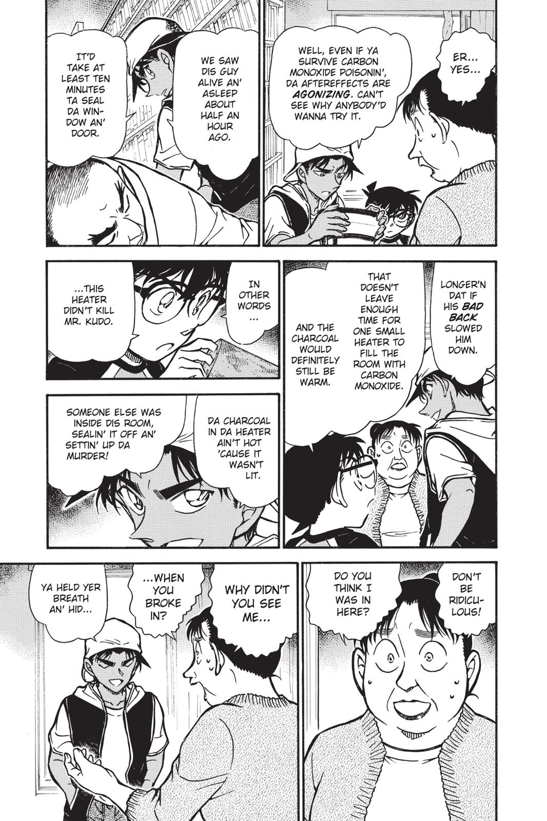 Case Closed Chapter 735 - Page 5