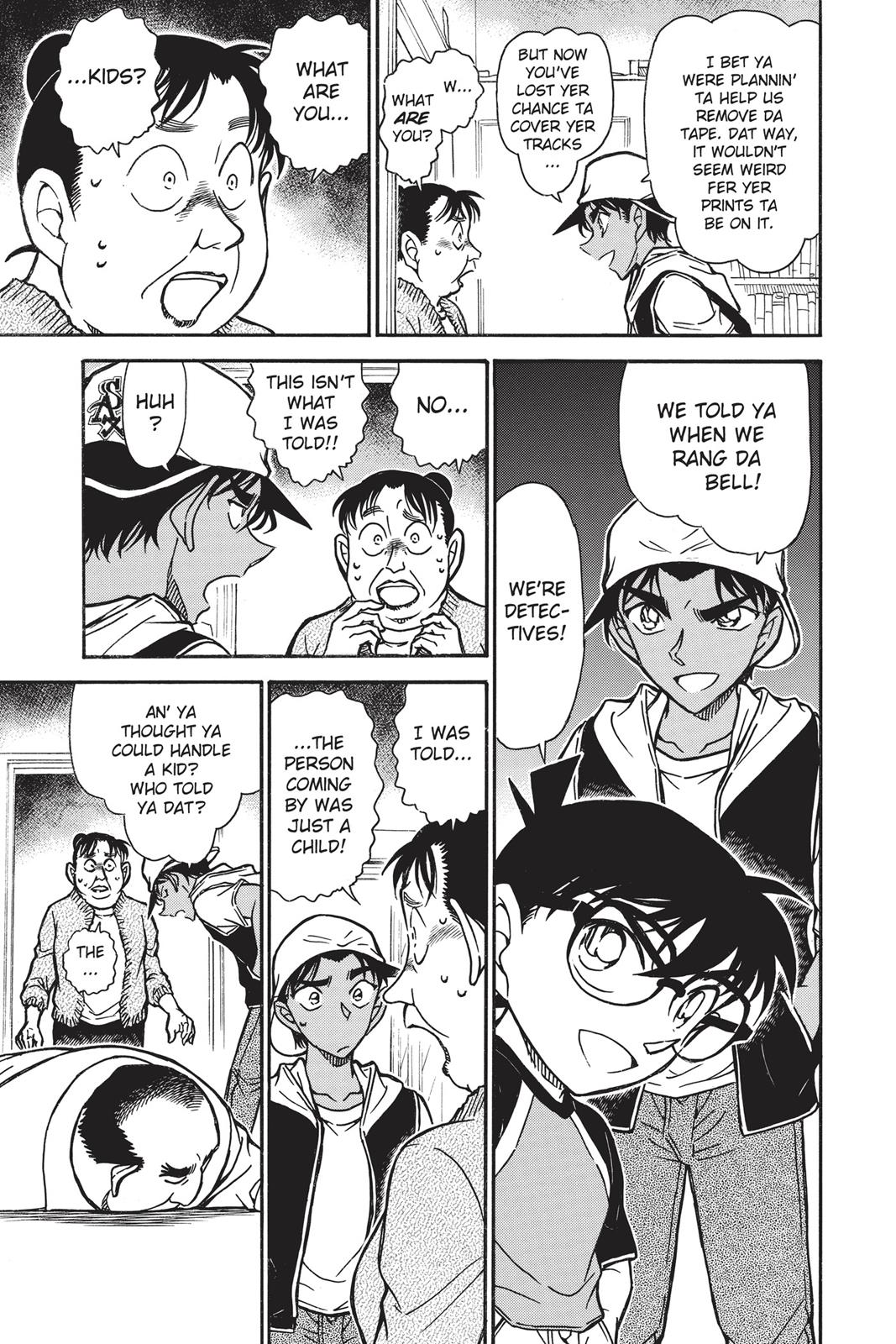 Case Closed Chapter 735 - Page 7