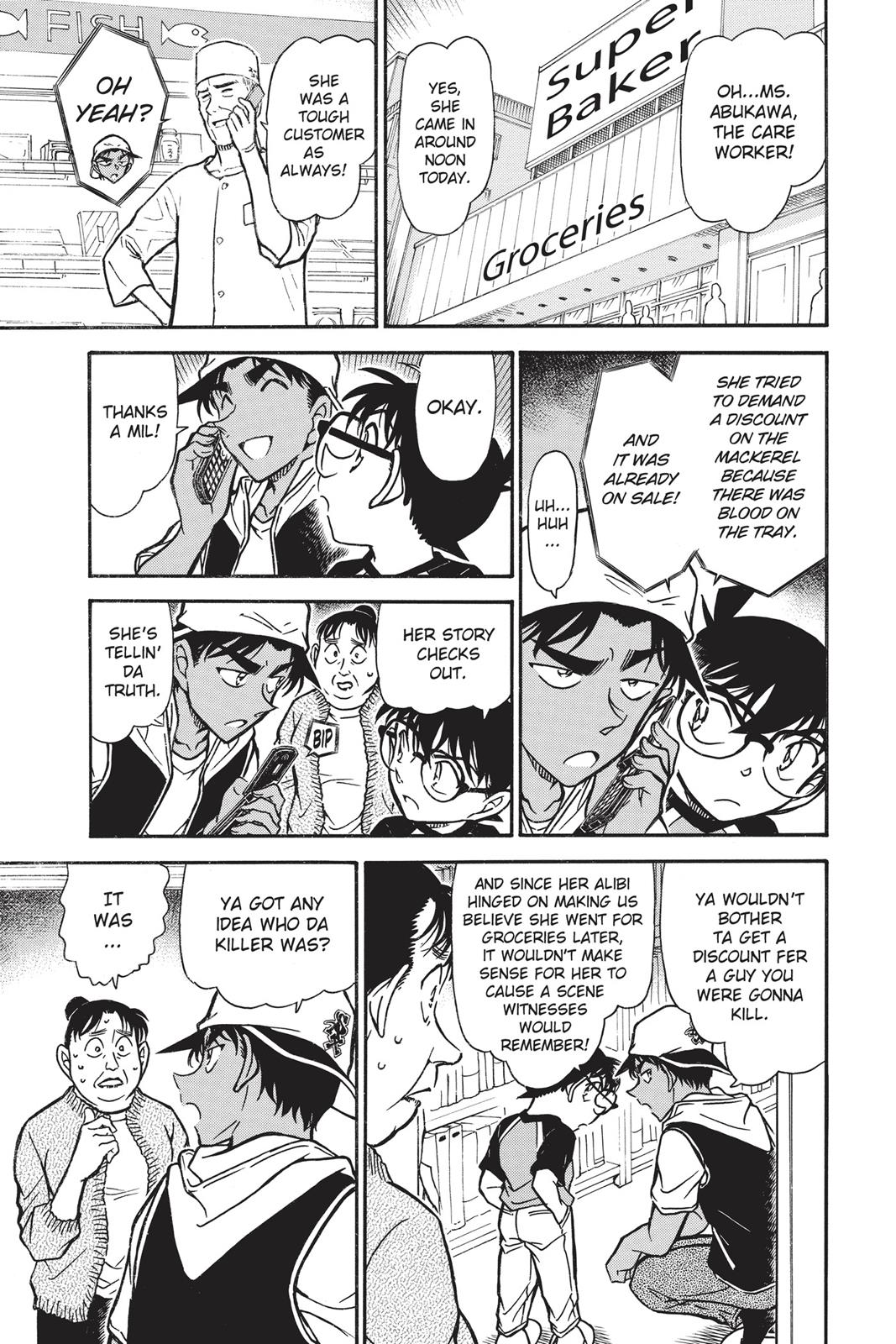 Case Closed Chapter 735 - Page 11