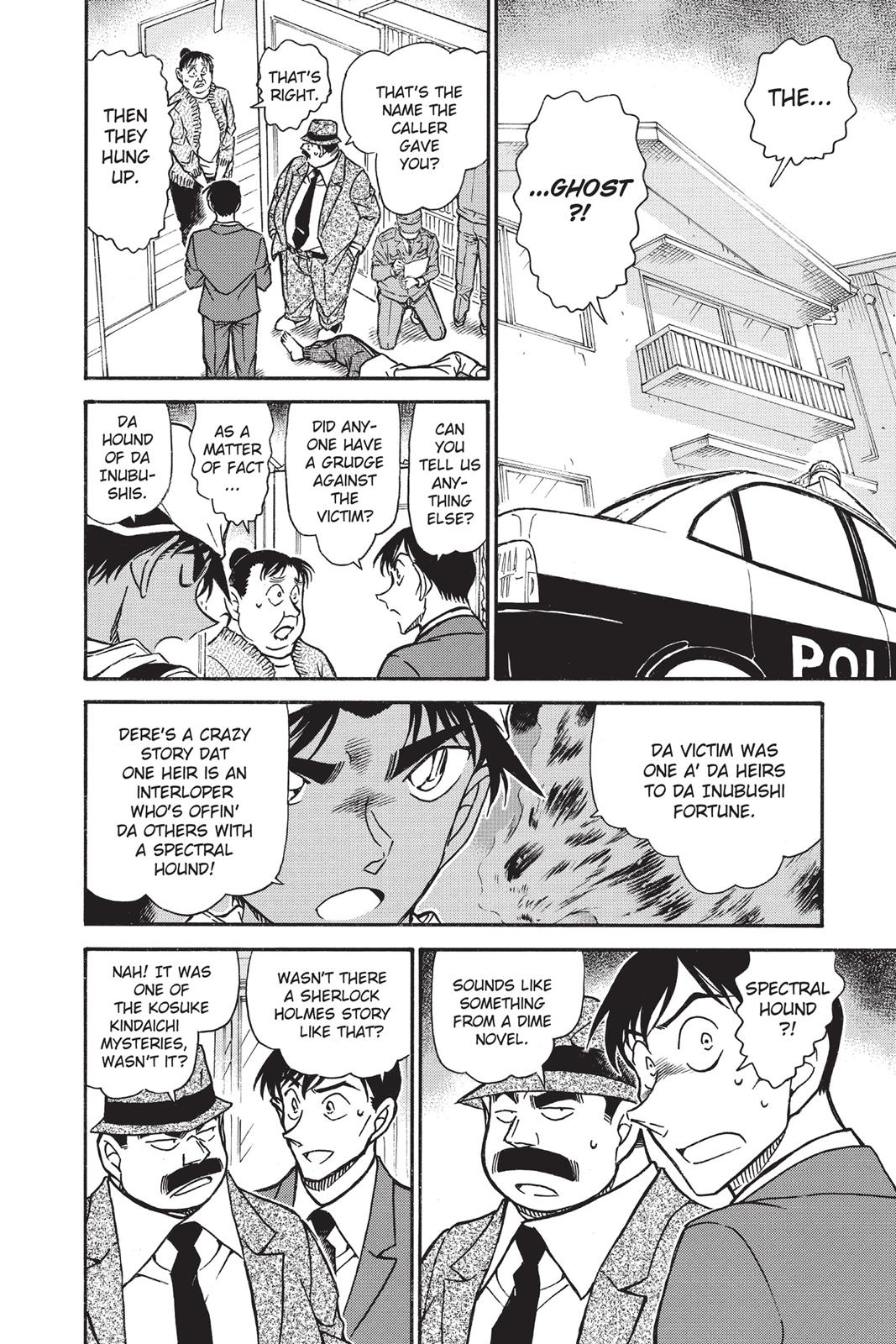 Case Closed Chapter 735 - Page 12