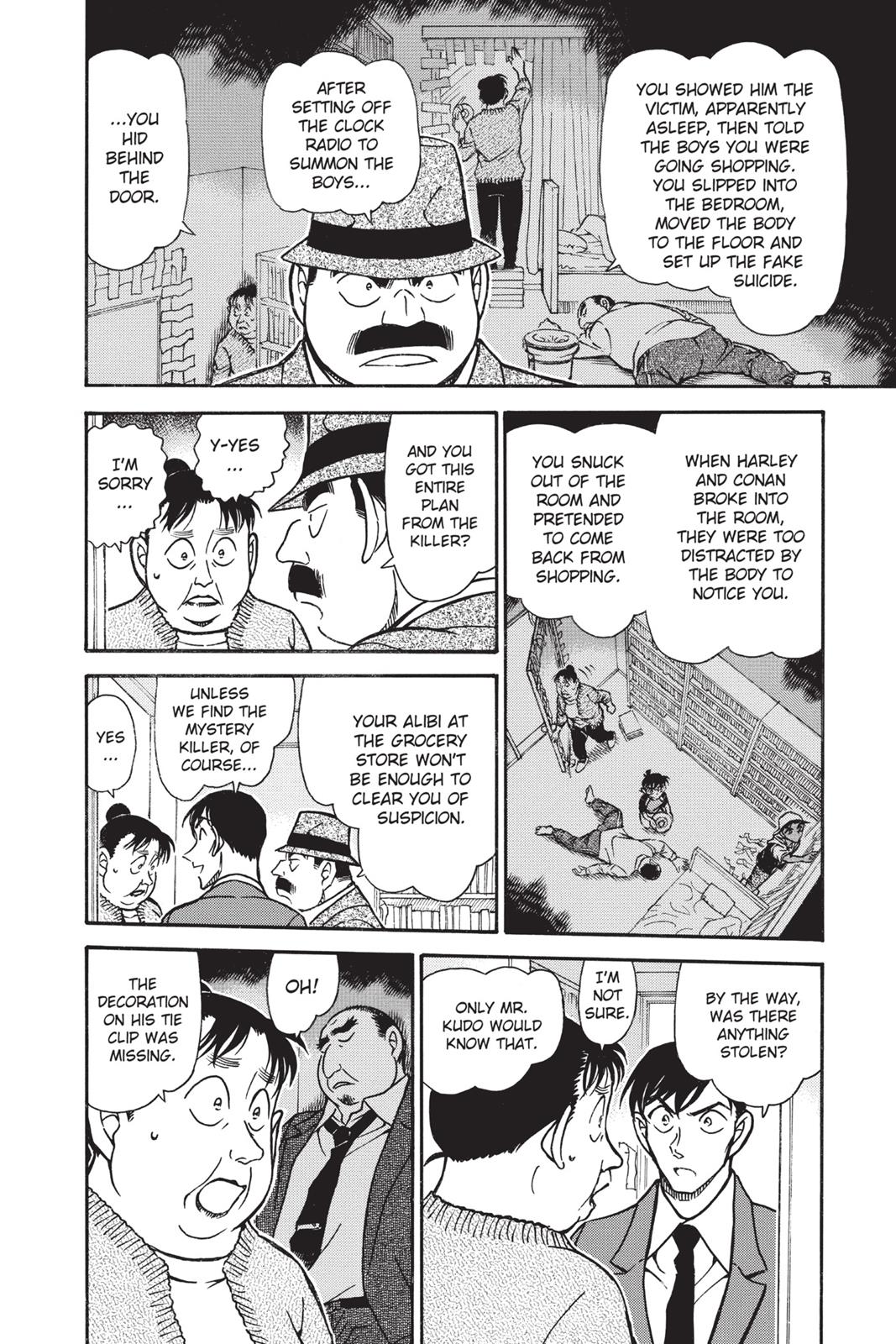Case Closed Chapter 735 - Page 14