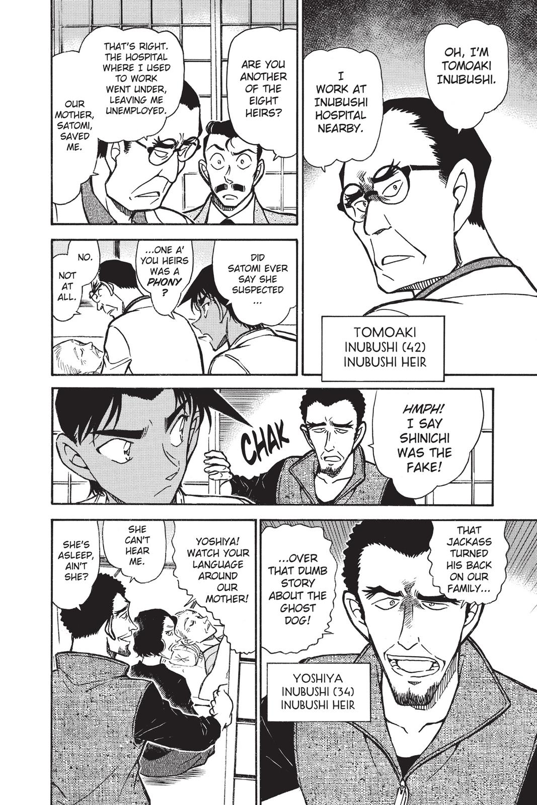 Case Closed Chapter 736 - Page 10