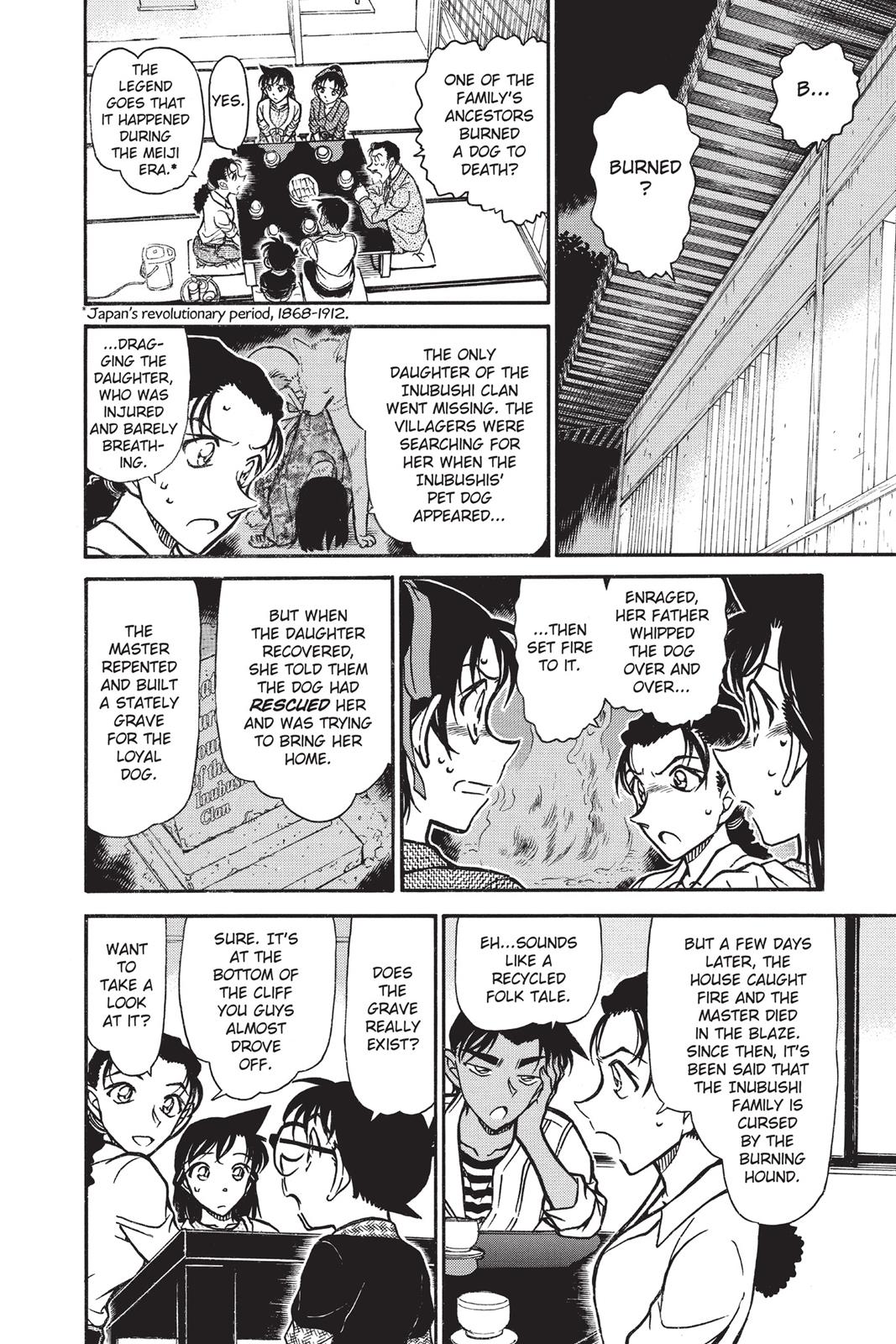 Case Closed Chapter 736 - Page 12