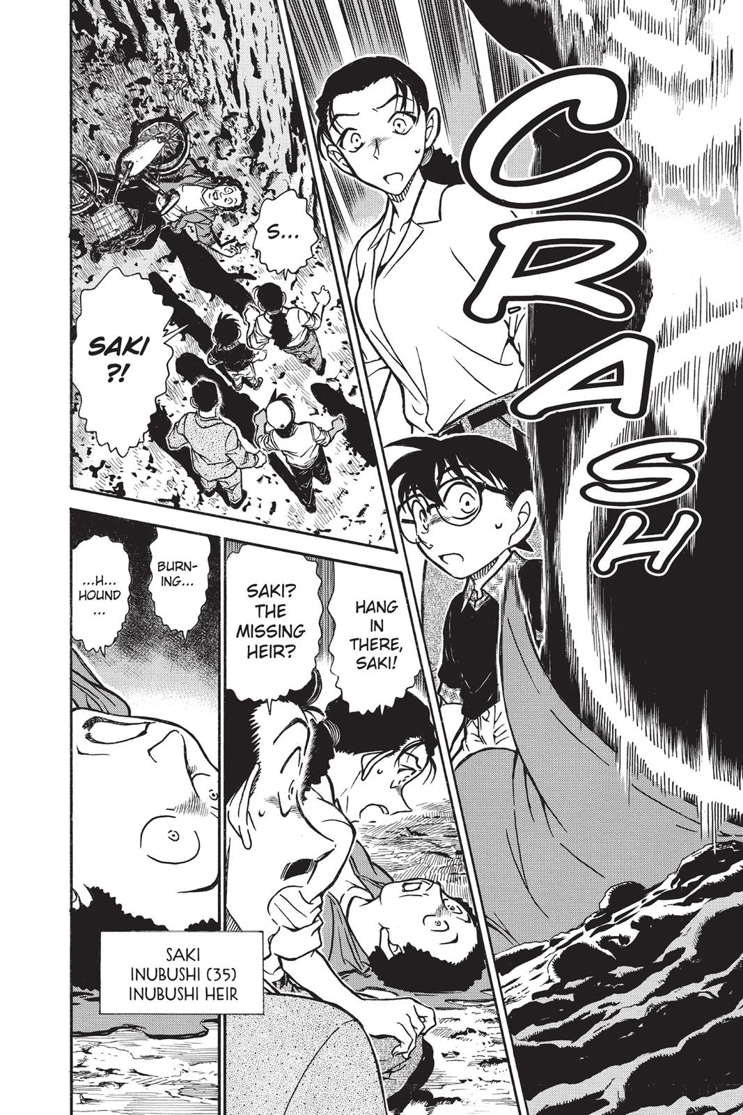 Case Closed Chapter 736 - Page 14