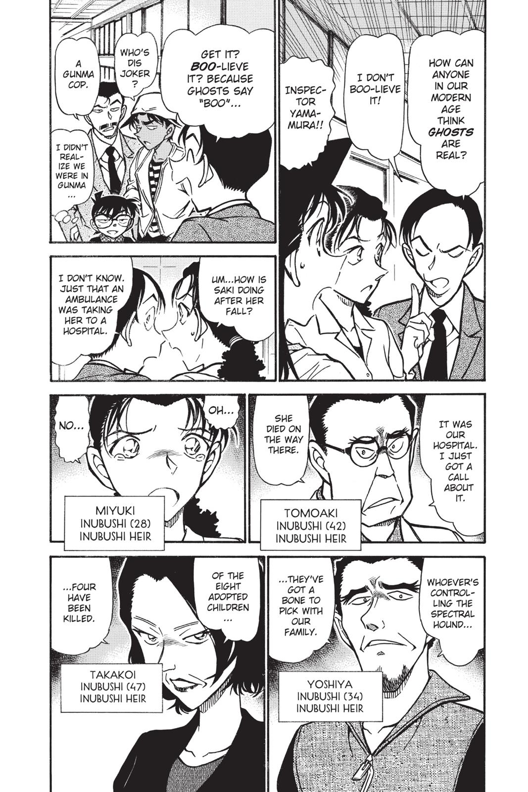 Case Closed Chapter 737 - Page 4
