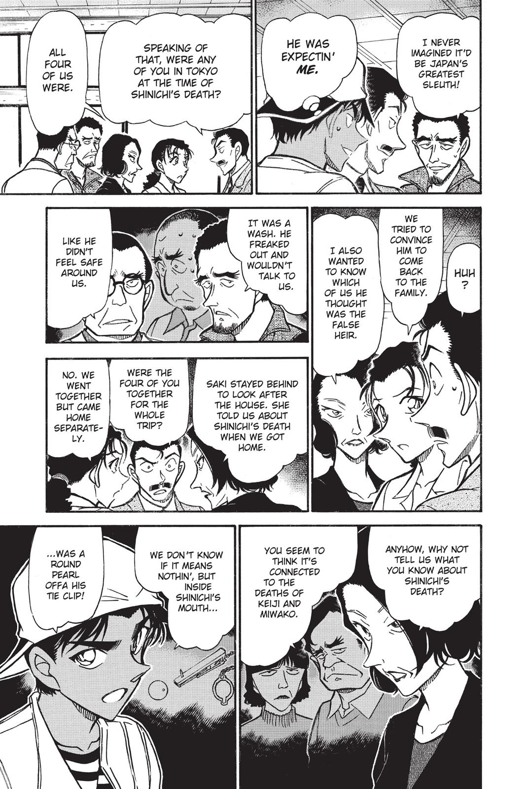 Case Closed Chapter 737 - Page 7