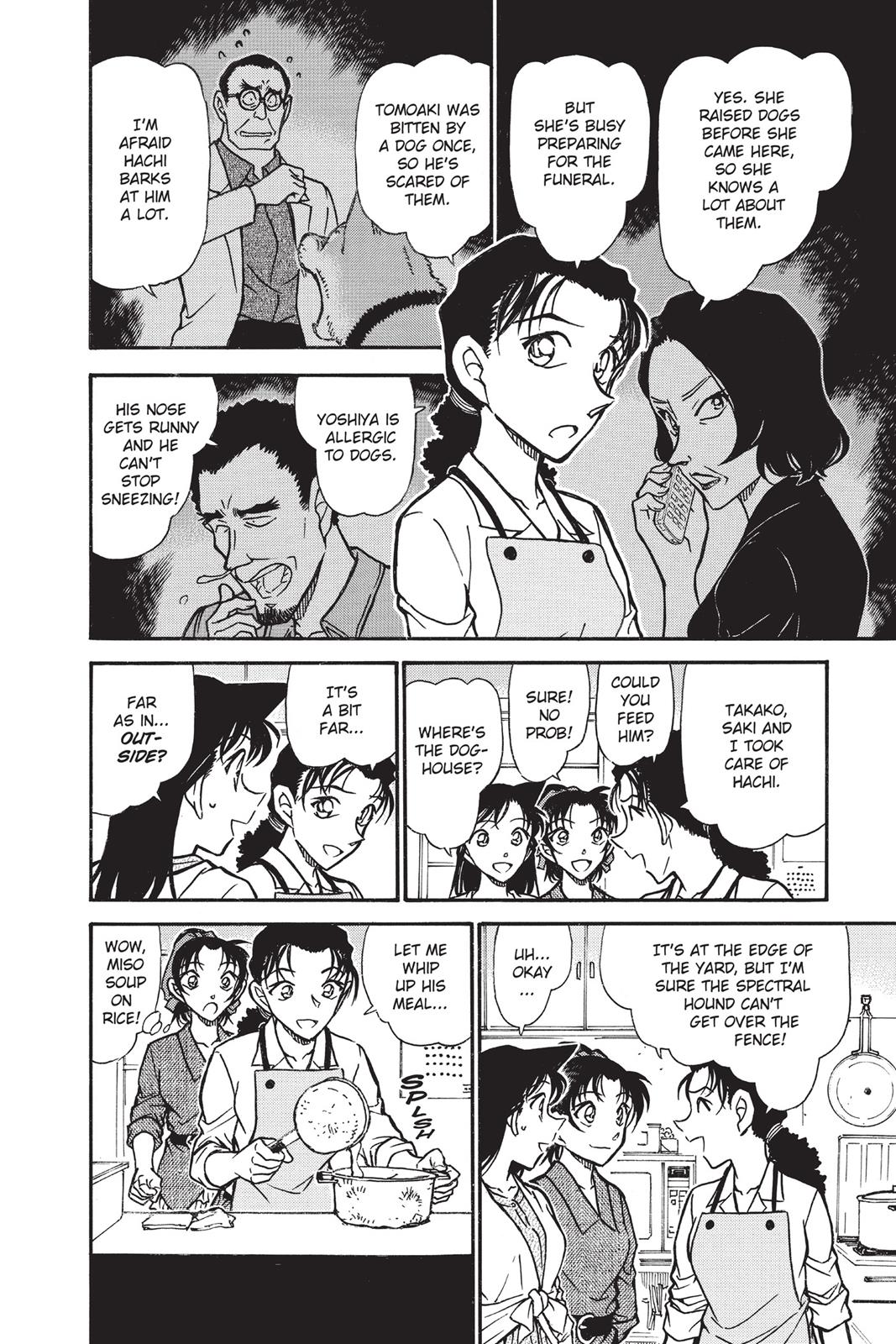 Case Closed Chapter 737 - Page 12