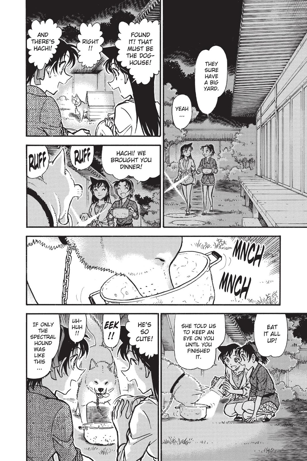 Case Closed Chapter 737 - Page 14