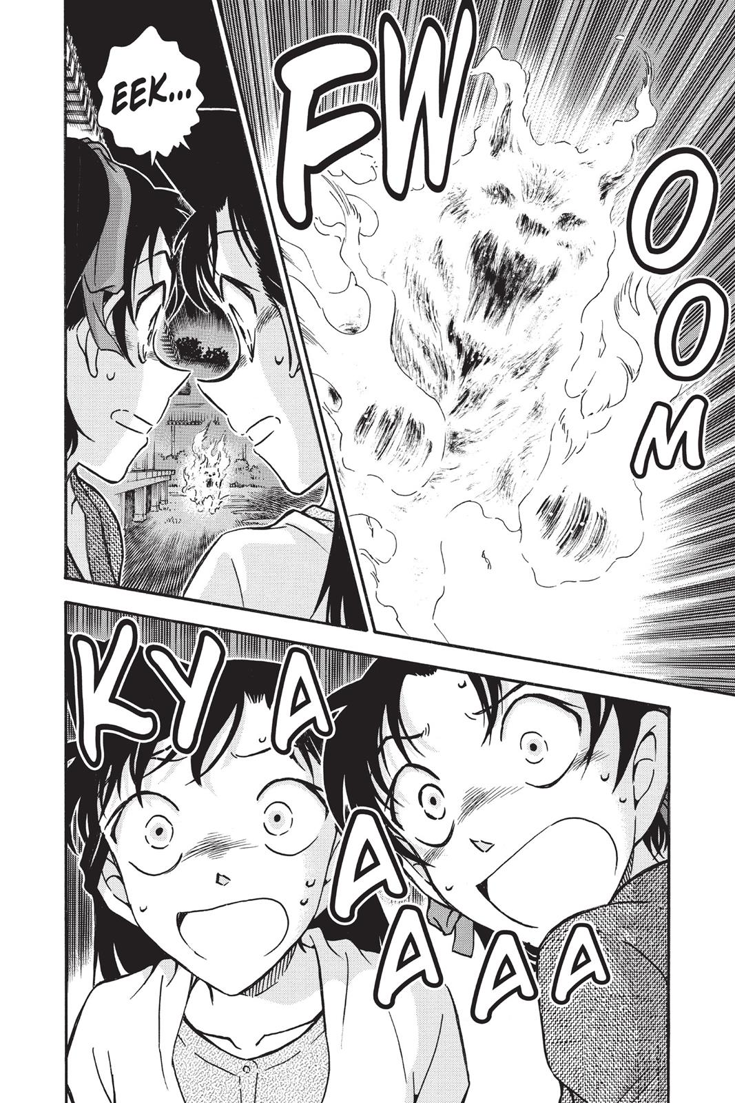 Case Closed Chapter 737 - Page 16