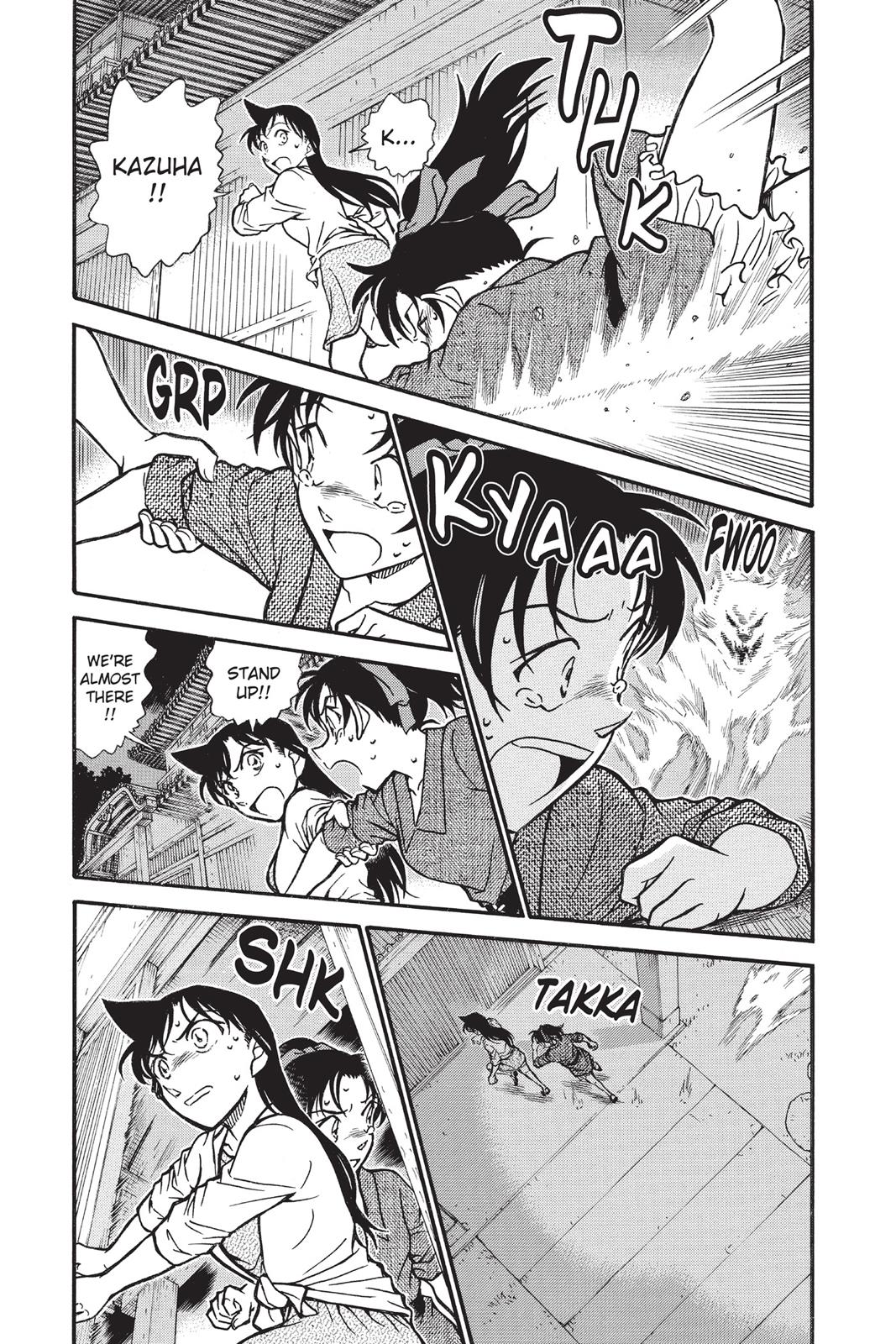 Case Closed Chapter 738 - Page 3