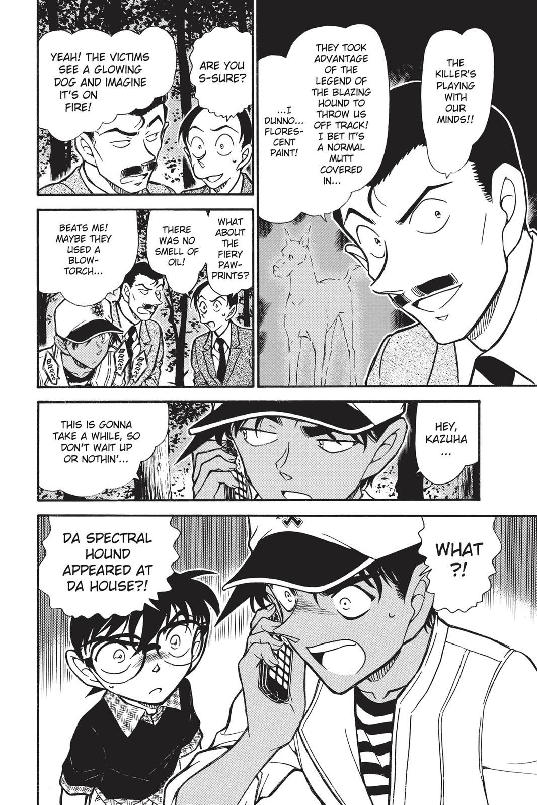 Case Closed Chapter 738 - Page 6