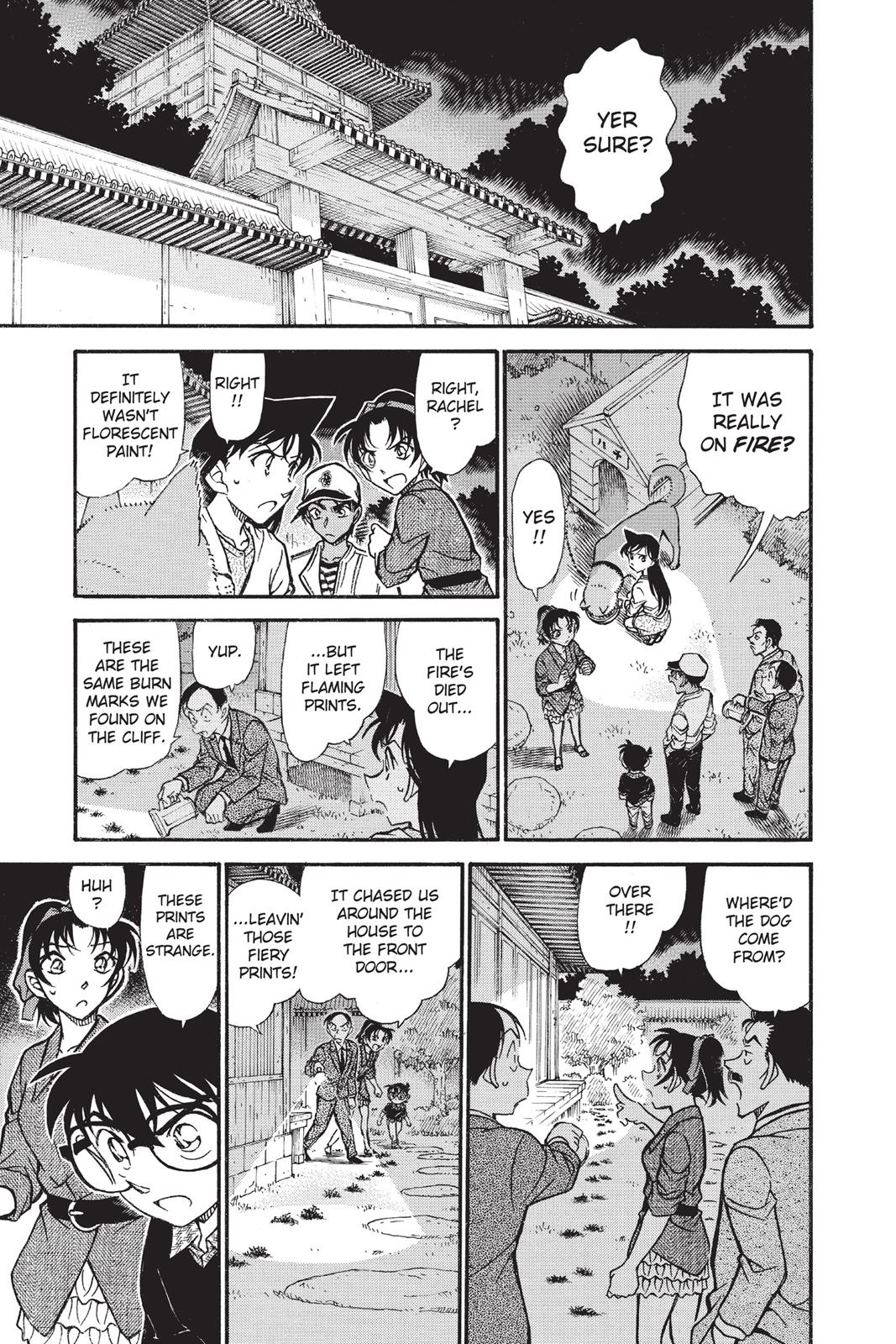 Case Closed Chapter 738 - Page 7