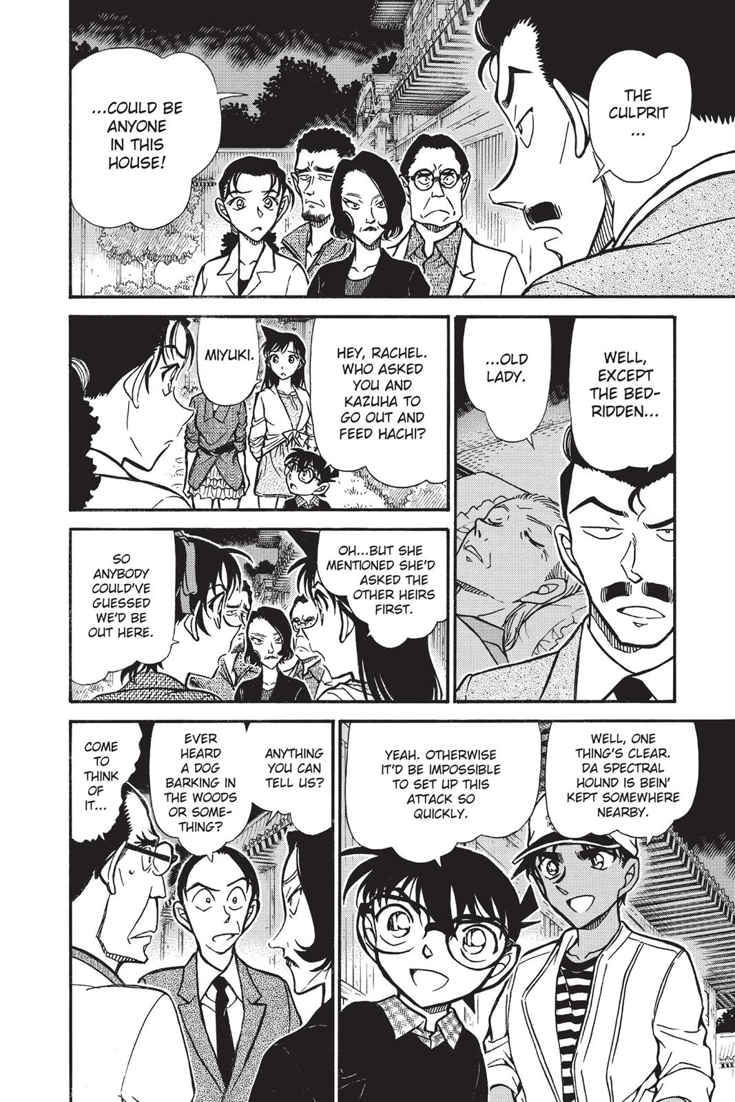 Case Closed Chapter 738 - Page 10