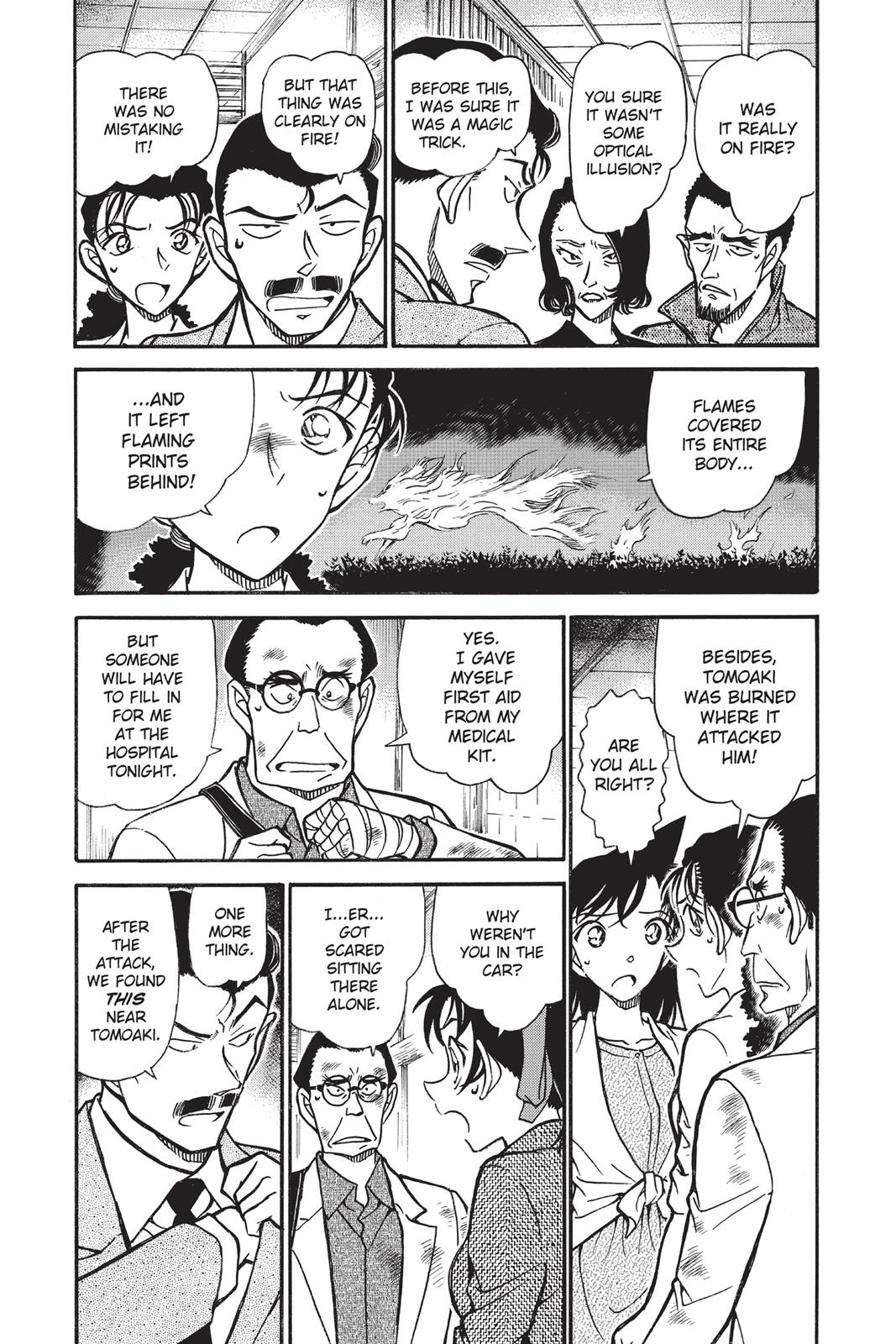 Case Closed Chapter 739 - Page 3