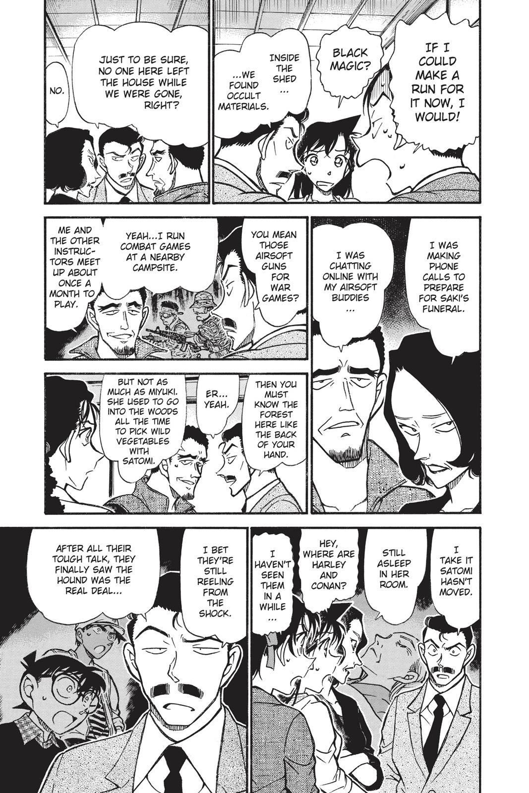 Case Closed Chapter 739 - Page 5