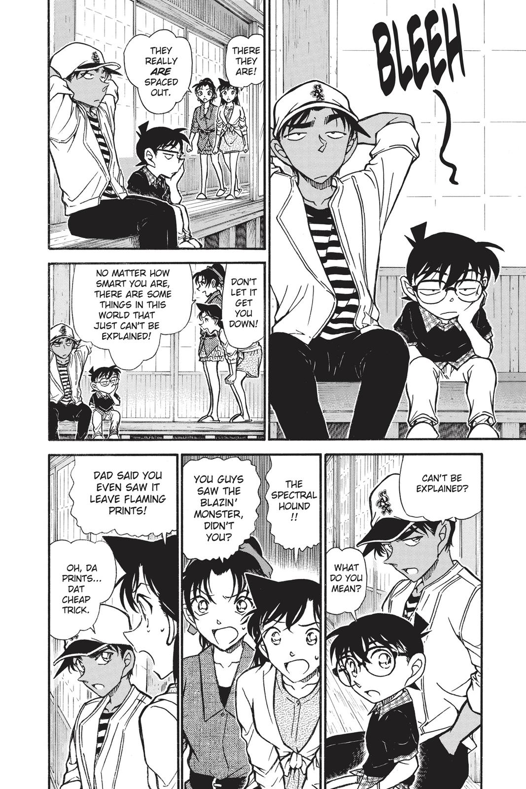 Case Closed Chapter 739 - Page 6