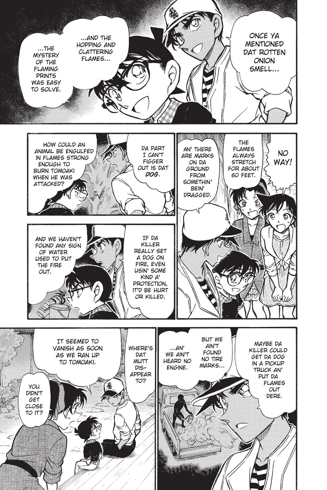 Case Closed Chapter 739 - Page 7