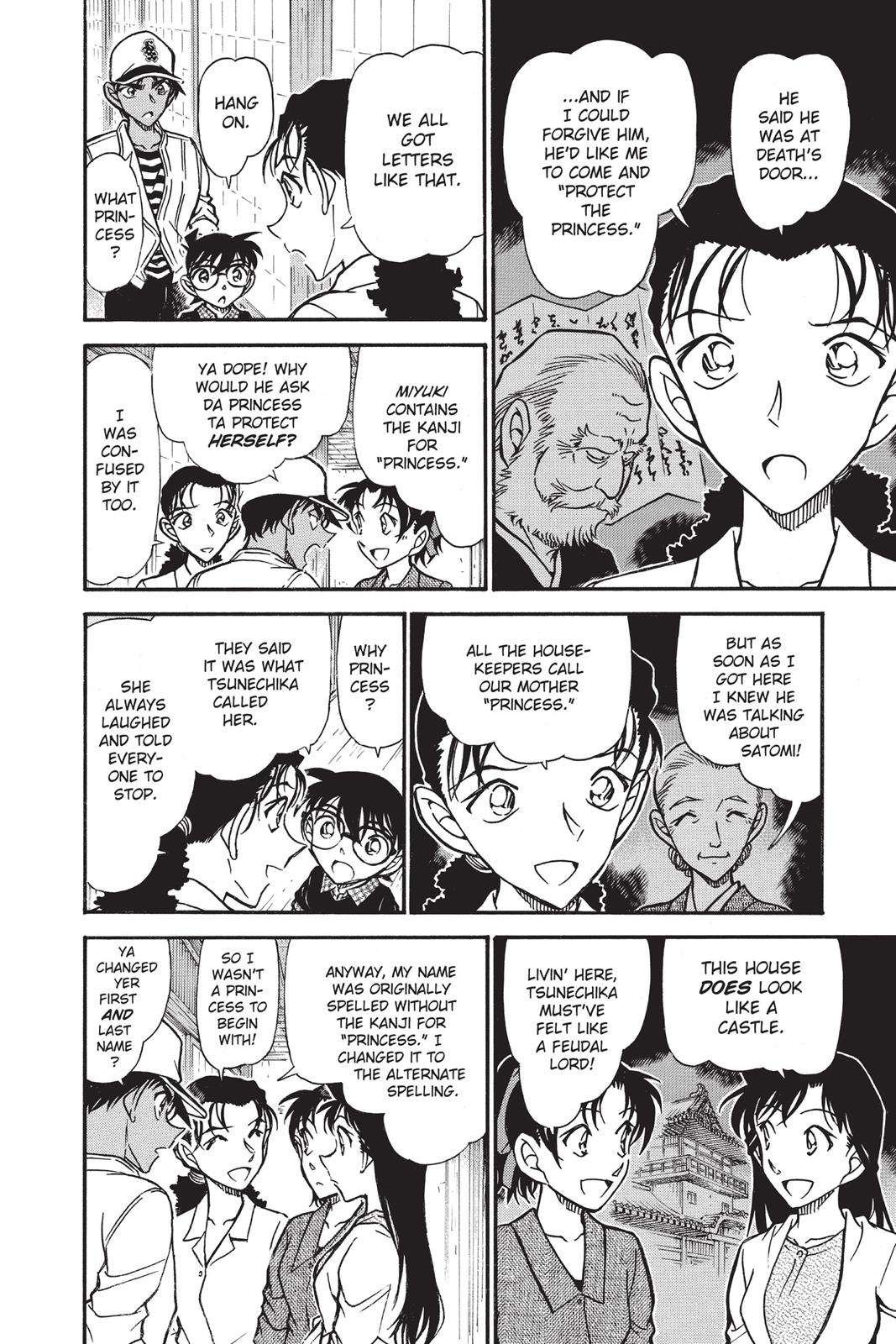 Case Closed Chapter 739 - Page 10