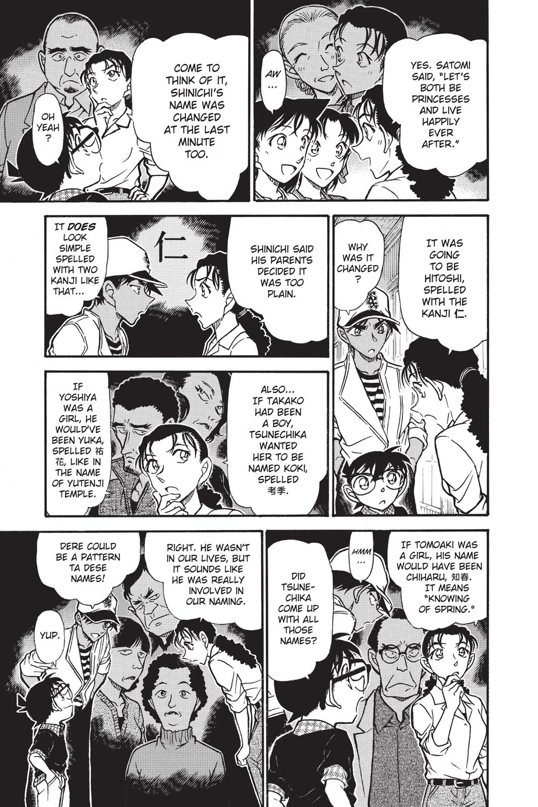 Case Closed Chapter 739 - Page 11