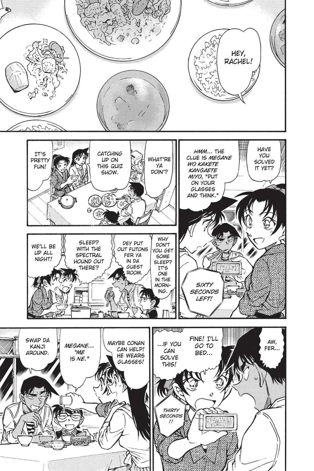 Case Closed Chapter 739 - Page 13