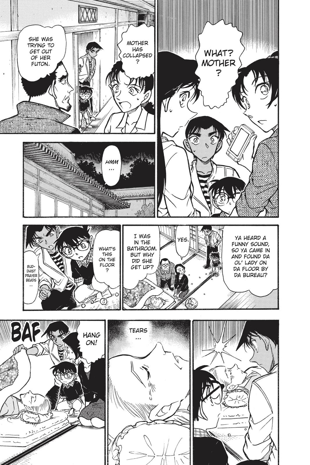 Case Closed Chapter 739 - Page 15