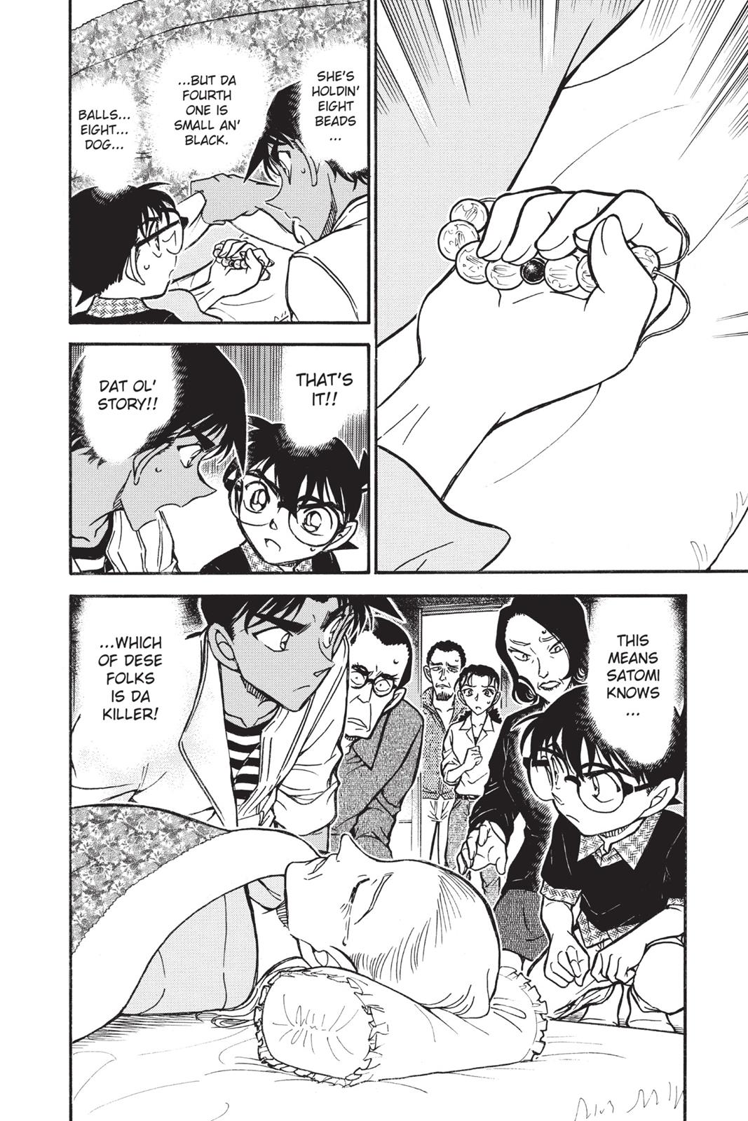 Case Closed Chapter 739 - Page 16