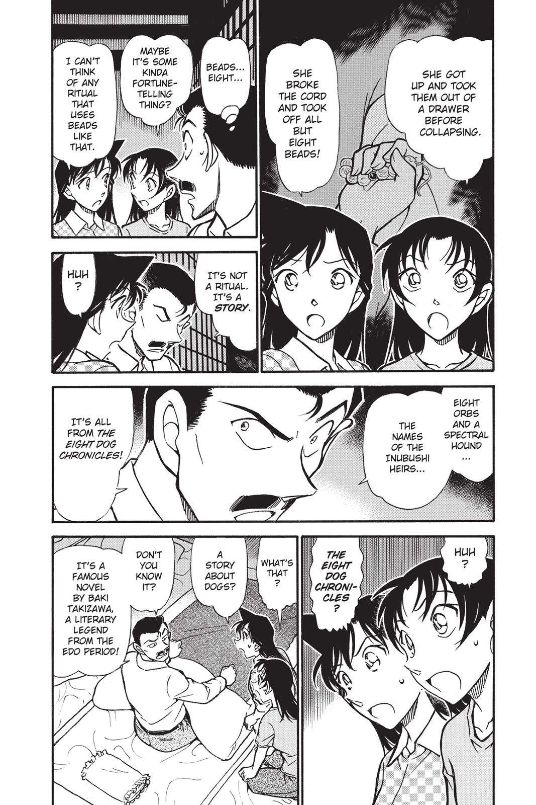 Case Closed Chapter 740 - Page 4