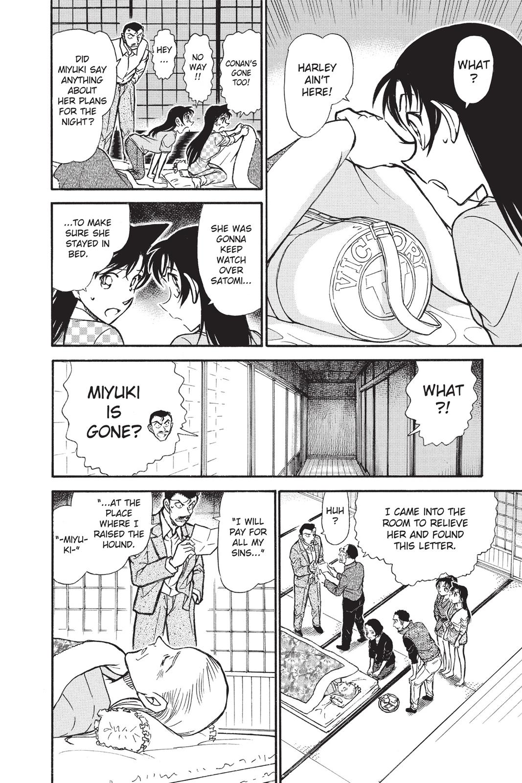 Case Closed Chapter 740 - Page 8