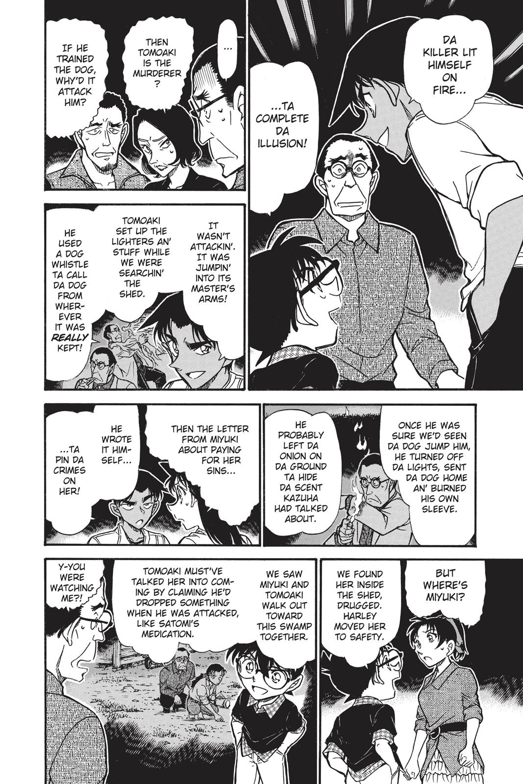 Case Closed Chapter 740 - Page 14