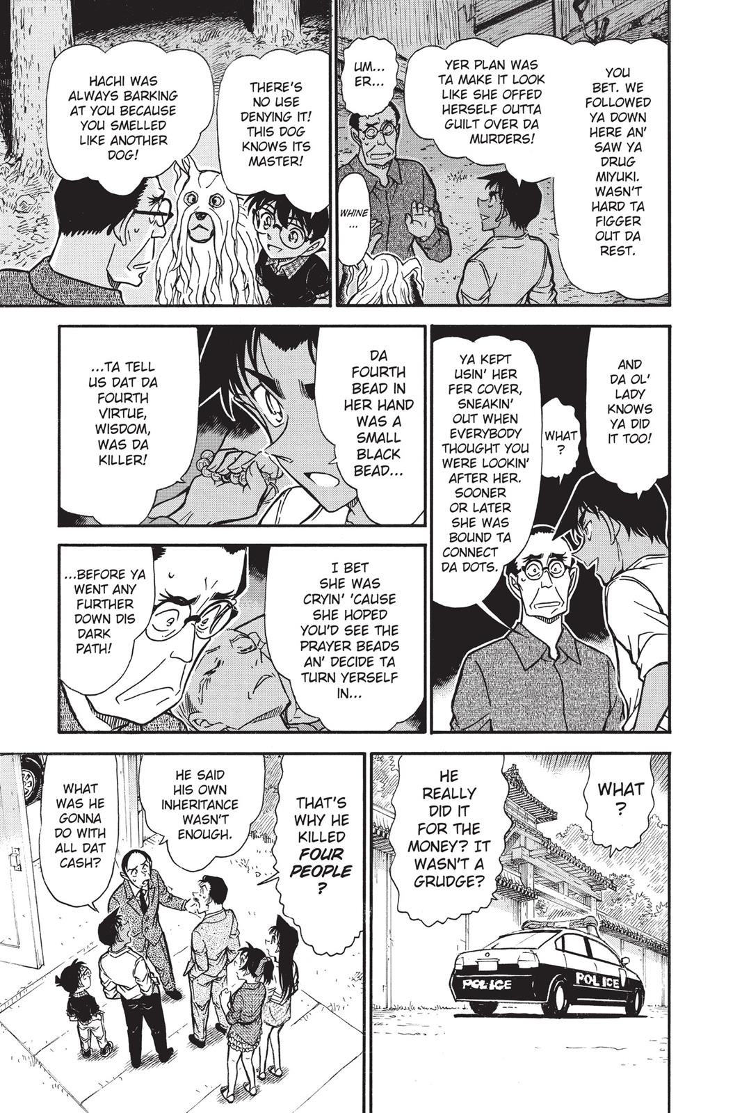 Case Closed Chapter 740 - Page 15