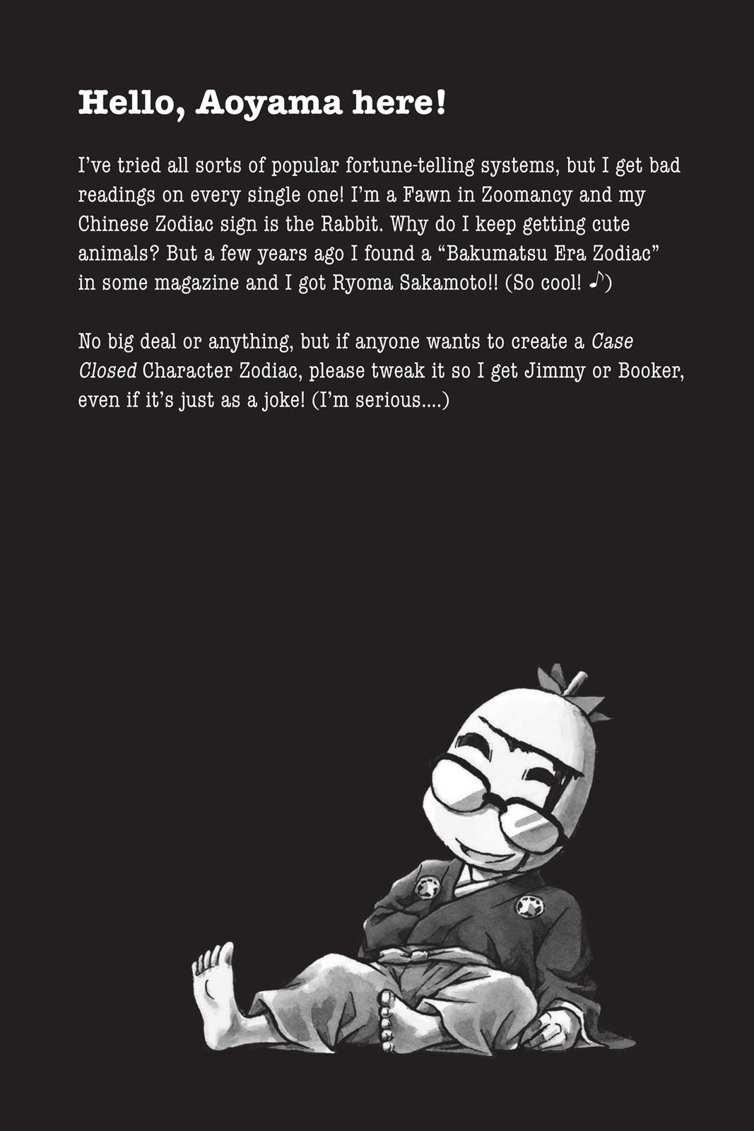 Case Closed Chapter 740 - Page 17