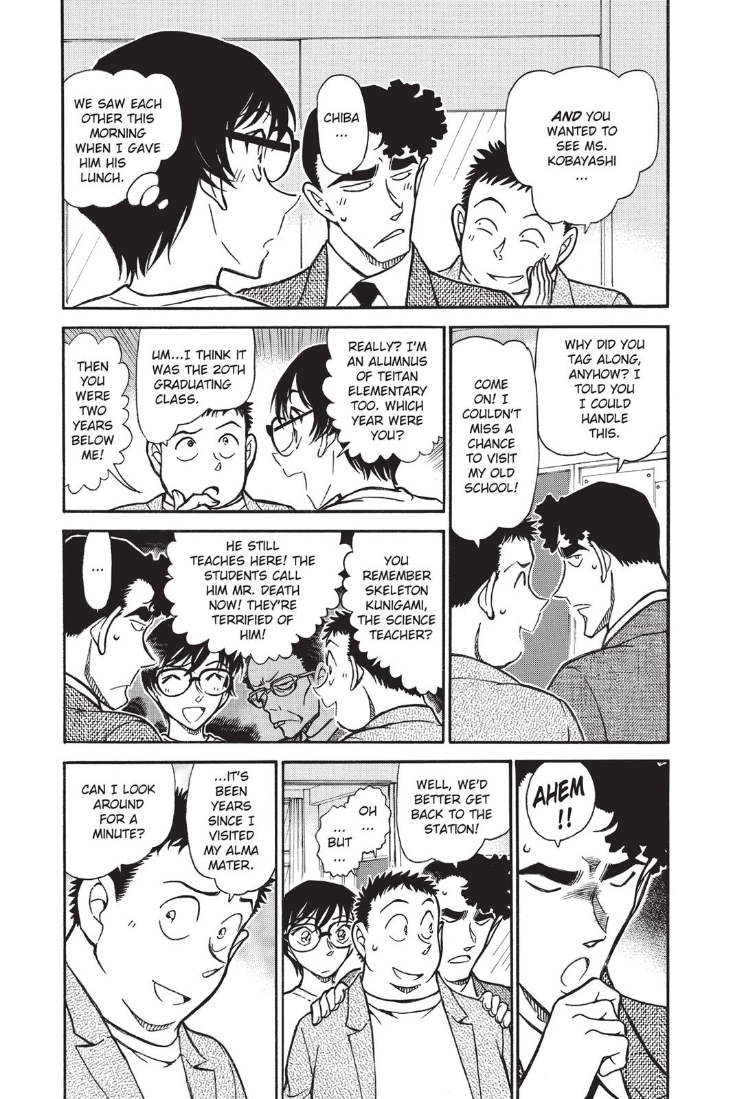 Case Closed Chapter 741 - Page 7