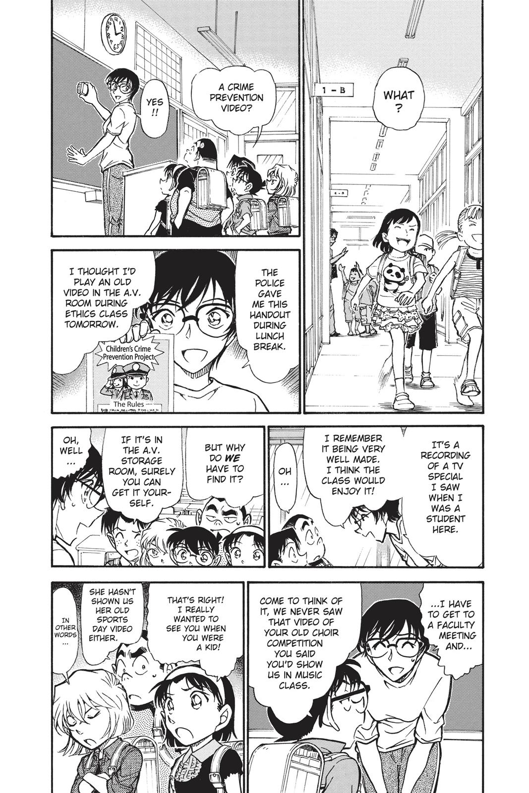 Case Closed Chapter 741 - Page 8