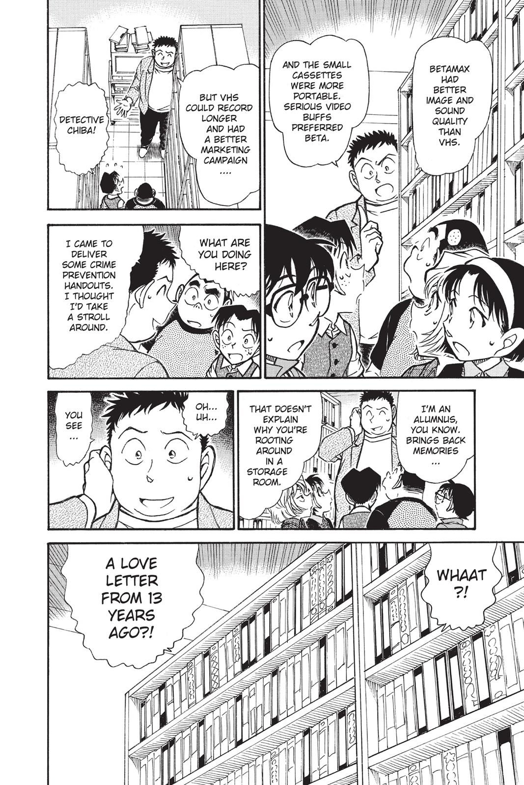Case Closed Chapter 741 - Page 12